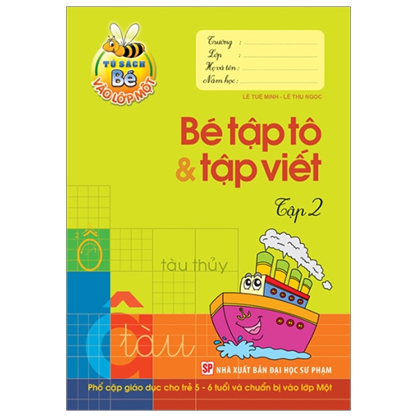 Bộ Tủ Sách Bé Vào Lớp 1 - Tập Tô Chữ 1 - Tập 2 - Ảnh 12