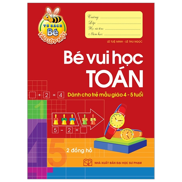 Bộ Tủ Sách Bé Vào Lớp 1 - Tập Tô Chữ 1 - Tập 2 - Ảnh 15