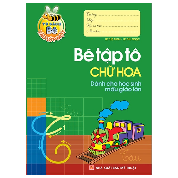 Bộ Tủ Sách Bé Vào Lớp 1 - Tập Tô Chữ 1 - Tập 2 - Ảnh 17