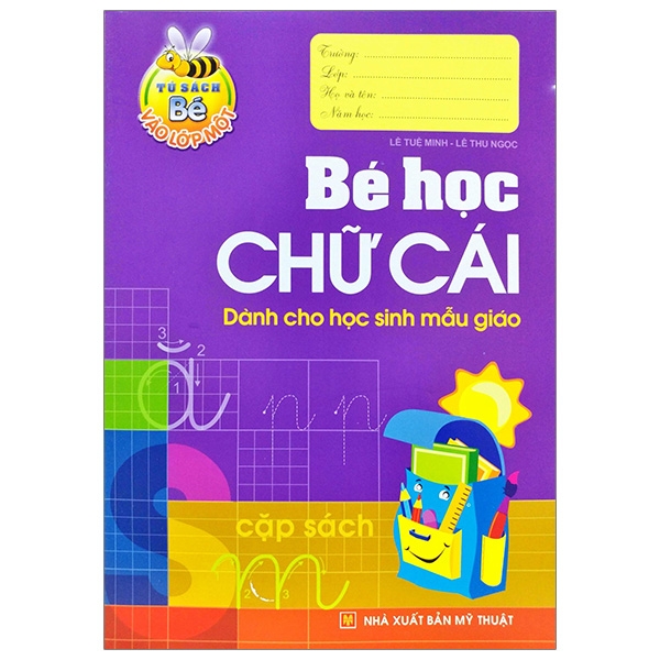 Bộ Tủ Sách Bé Vào Lớp 1 - Tập Tô Chữ 1 - Tập 2 - Ảnh 18