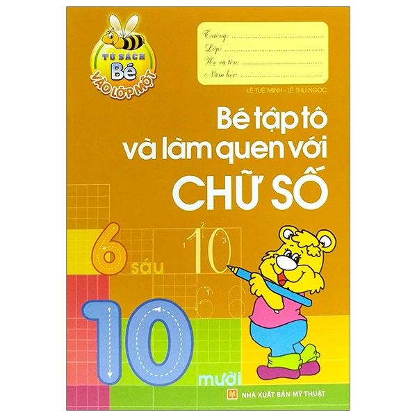 Bộ Tủ Sách Bé Vào Lớp 1 - Tập Tô Chữ 1 - Tập 2 - Ảnh 21