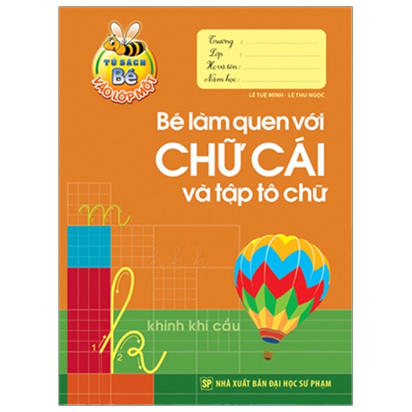 Bộ Tủ Sách Bé Vào Lớp 1 - Tập Tô Chữ 1 - Tập 2 - Ảnh 23