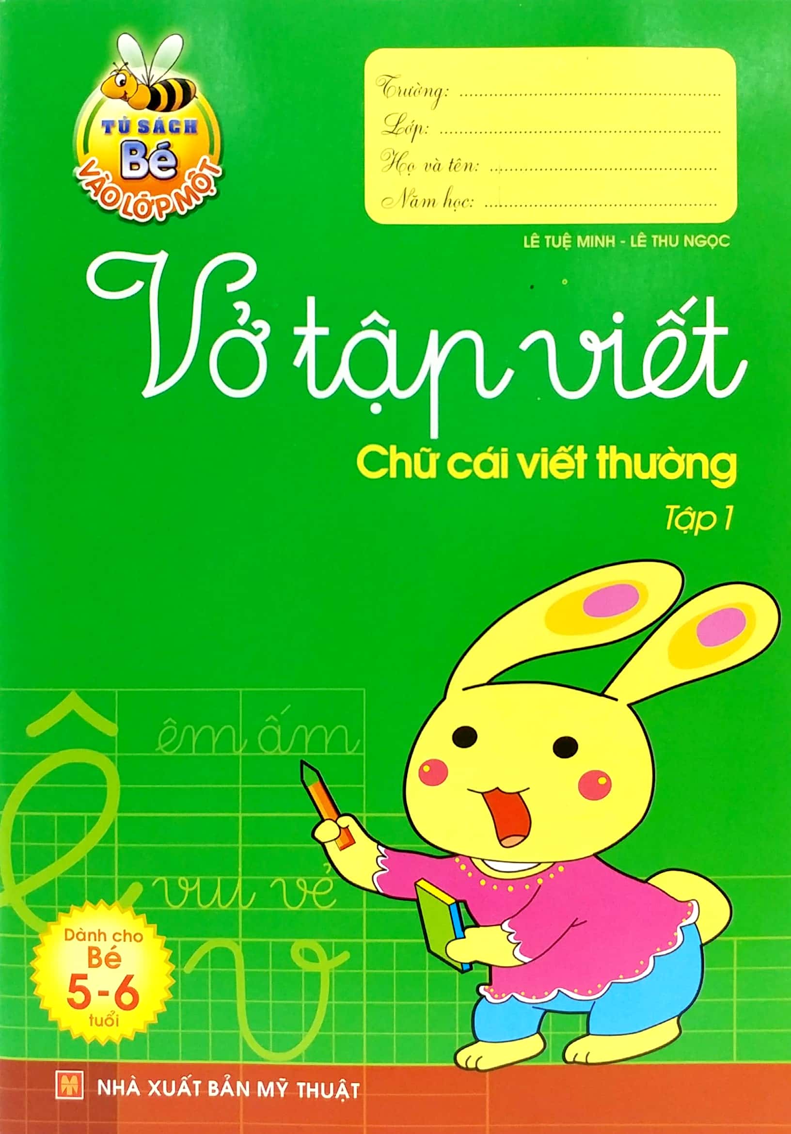 Bộ Tủ Sách Bé Vào Lớp 1 - Tập Tô Chữ 1 - Tập 2 - Ảnh 27