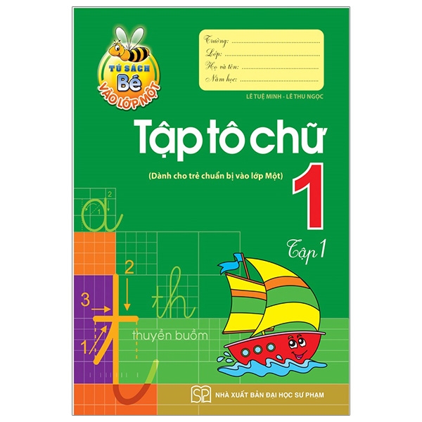 Bộ Tủ Sách Bé Vào Lớp 1 - Tập Tô Chữ 1 - Tập 2 - Ảnh 32