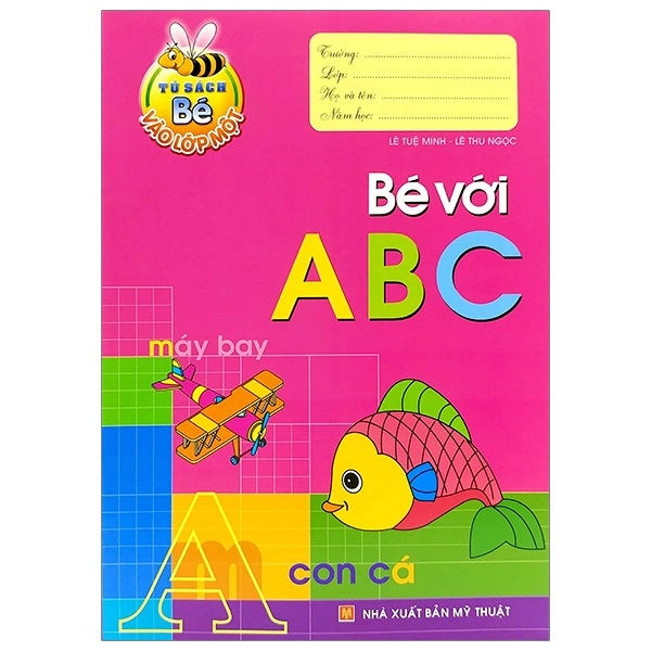 Bộ Tủ Sách Bé Vào Lớp 1 - Tập Tô Chữ 1 - Tập 2 - Ảnh 33