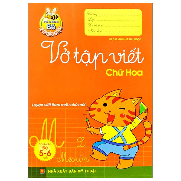 Bộ Tủ Sách Bé Vào Lớp 1 - Tập Tô Chữ 1 - Tập 2 - Ảnh 37