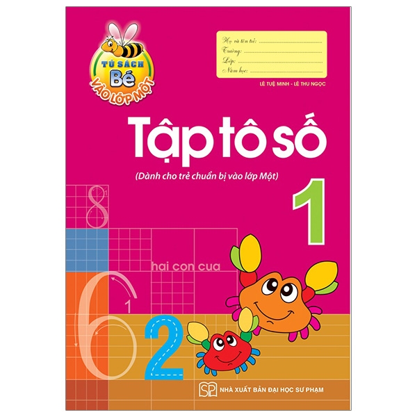 Bộ Tủ Sách Bé Vào Lớp 1 - Tập Tô Chữ 1 - Tập 2 - Ảnh 38