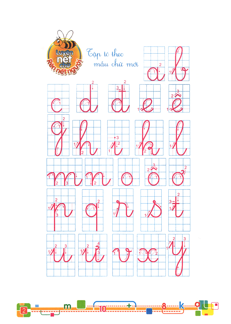 bộ tủ sách bé vào lớp 1 - tập tô chữ lớp 1 (tập 1) - Ảnh 4