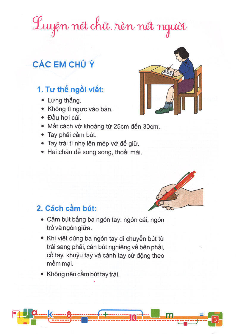 bộ tủ sách bé vào lớp 1 - tập tô chữ lớp 1 (tập 1) - Ảnh 5