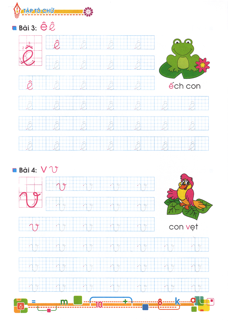 bộ tủ sách bé vào lớp 1 - tập tô chữ lớp 1 (tập 1) - Ảnh 8