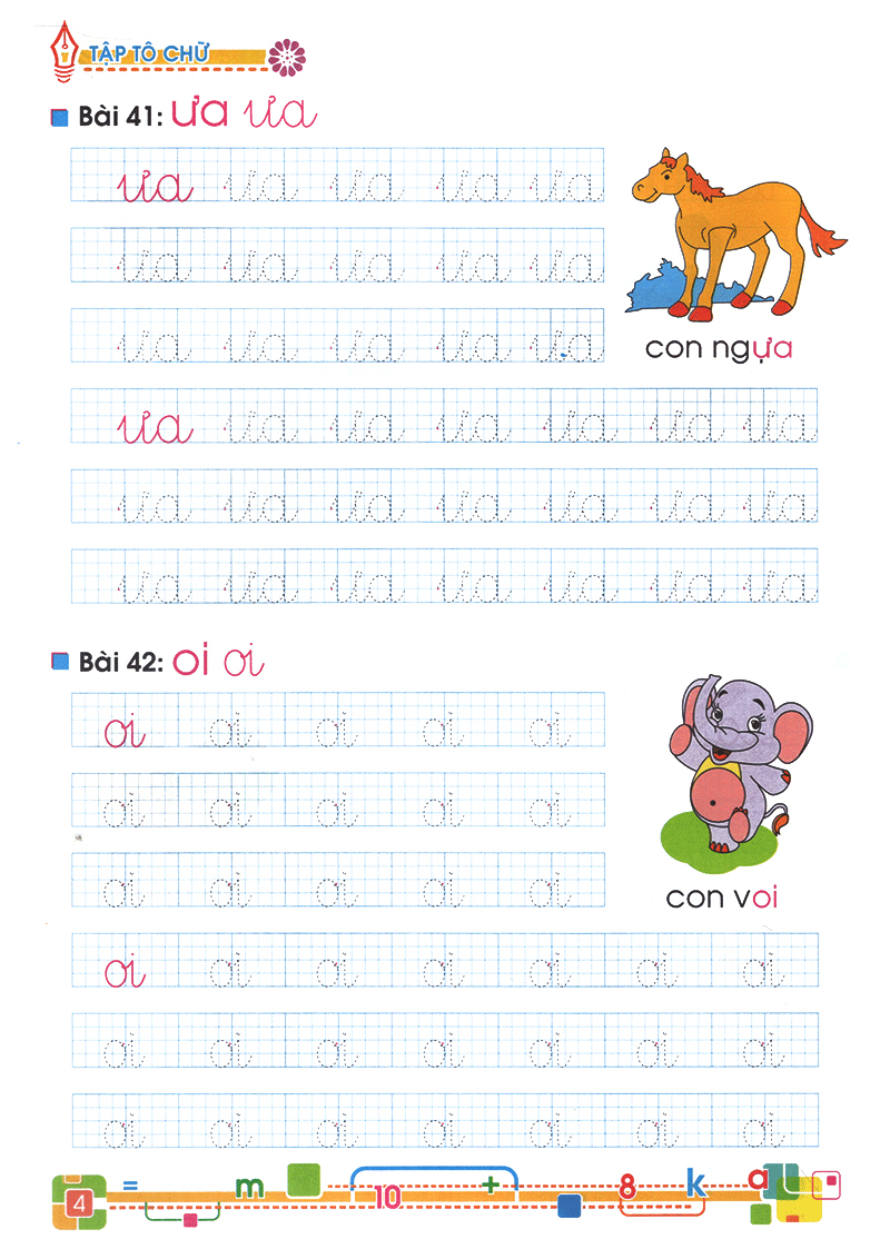 bộ tủ sách bé vào lớp 1 - tập tô chữ lớp 1 (tập 2) - Ảnh 4