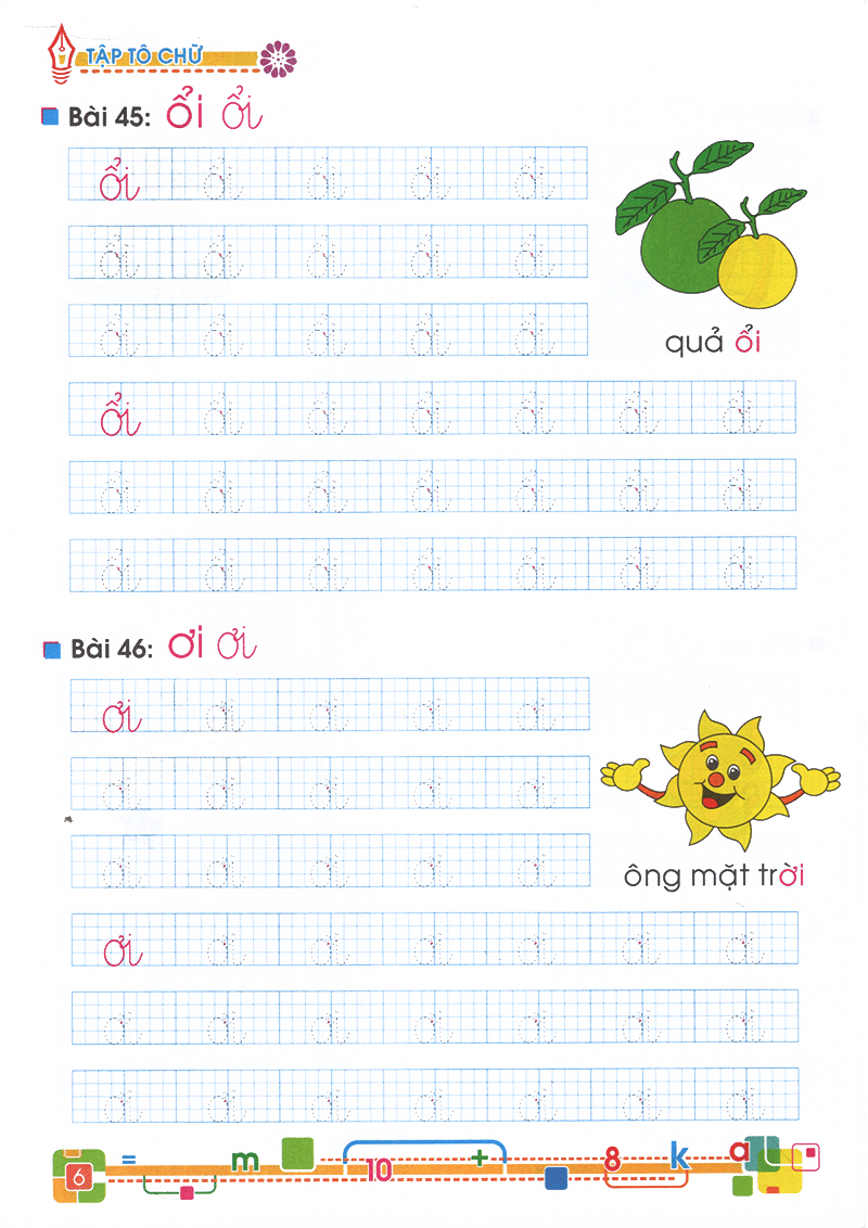 bộ tủ sách bé vào lớp 1 - tập tô chữ lớp 1 (tập 2) - Ảnh 6
