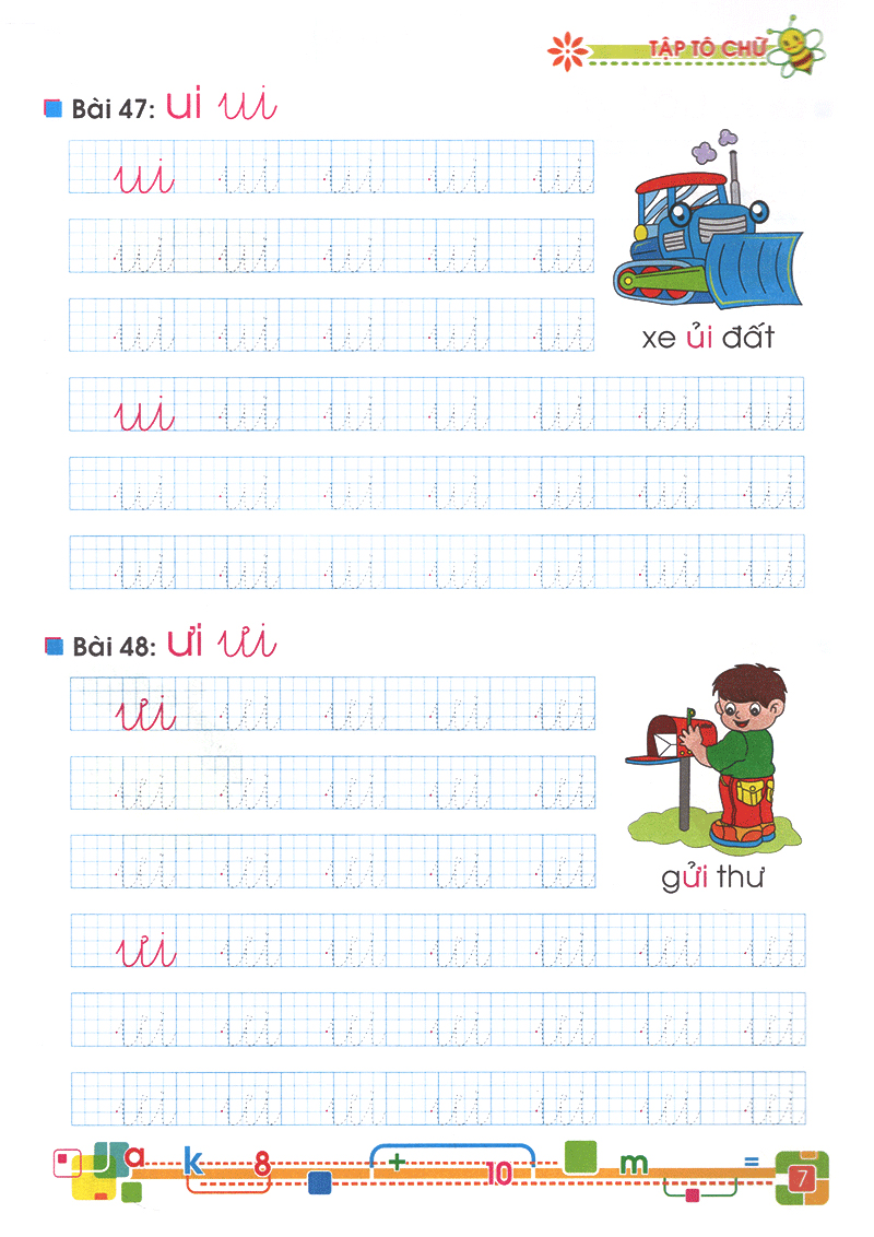bộ tủ sách bé vào lớp 1 - tập tô chữ lớp 1 (tập 2) - Ảnh 7