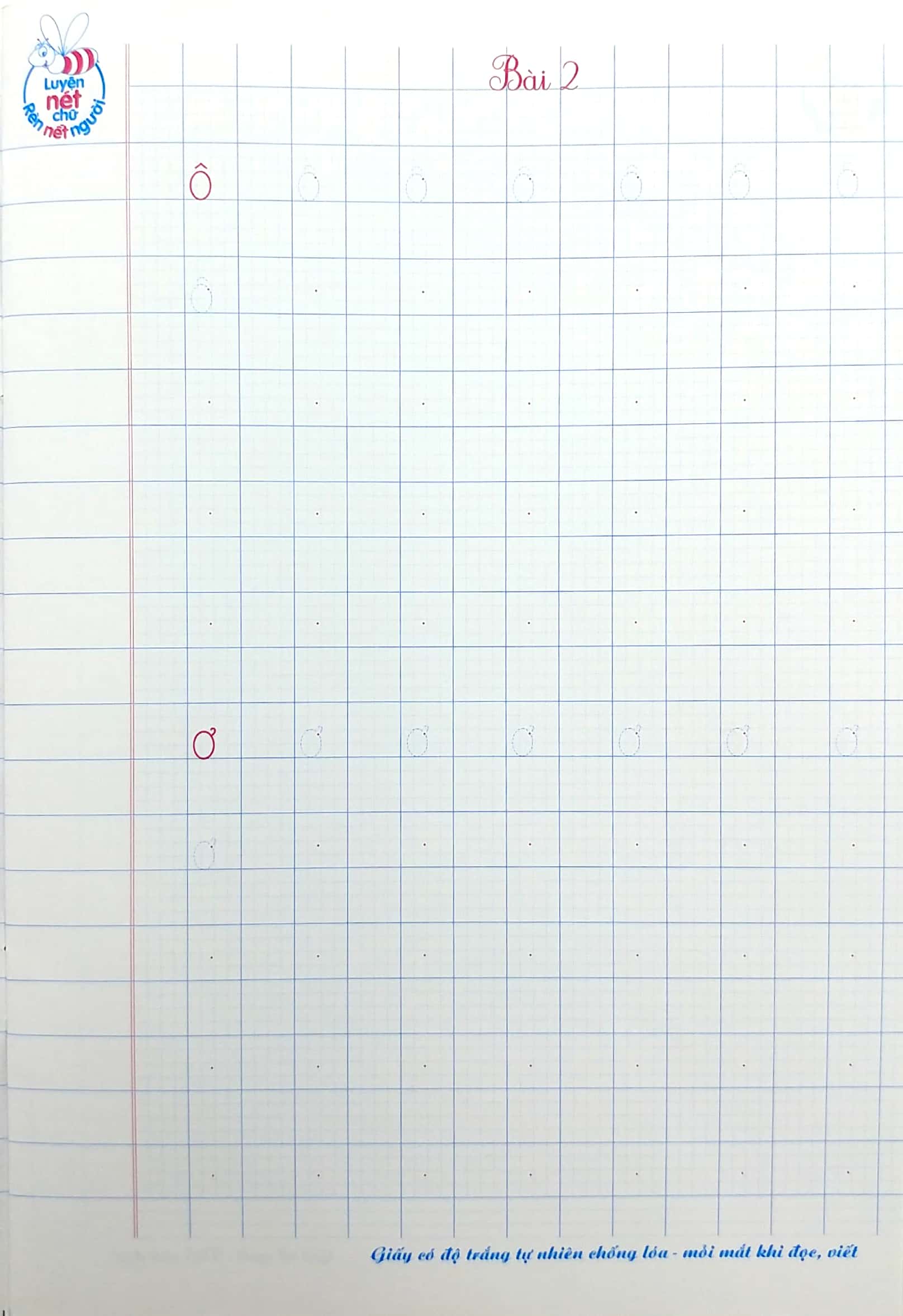 bộ tủ sách bé vào lớp 1 - vở tập viết chữ cái viết thường (tập 1) - Ảnh 3