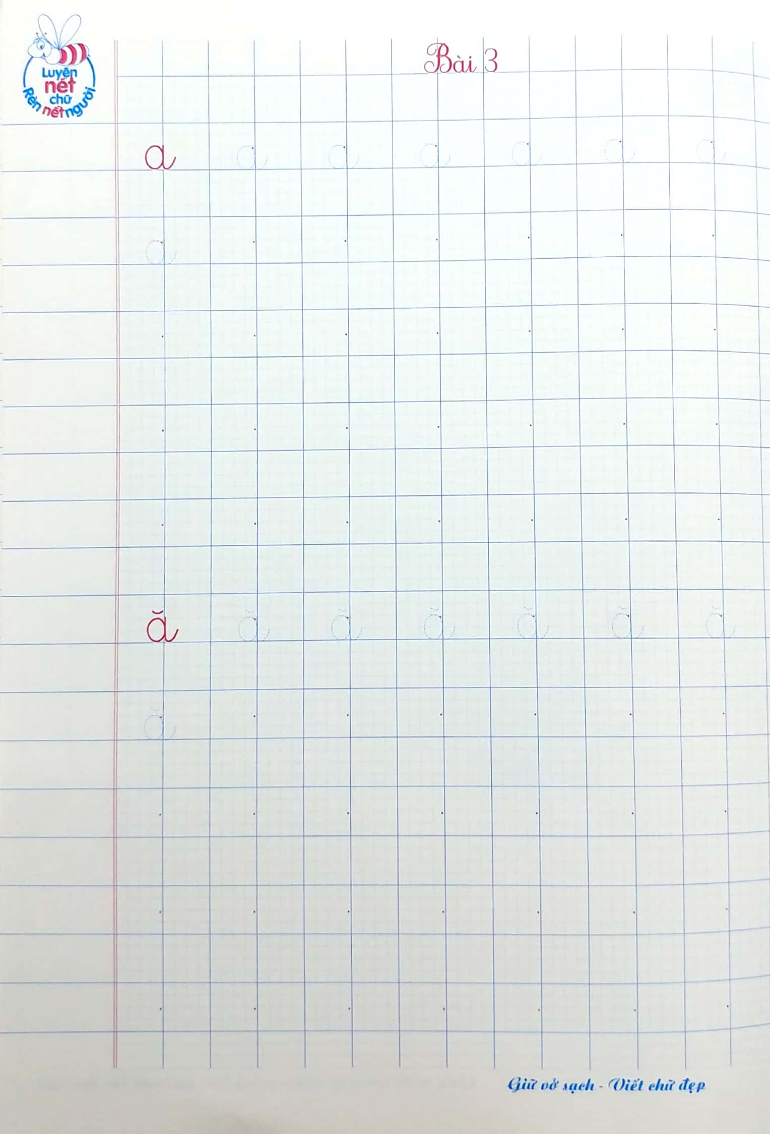 bộ tủ sách bé vào lớp 1 - vở tập viết chữ cái viết thường (tập 1) - Ảnh 4