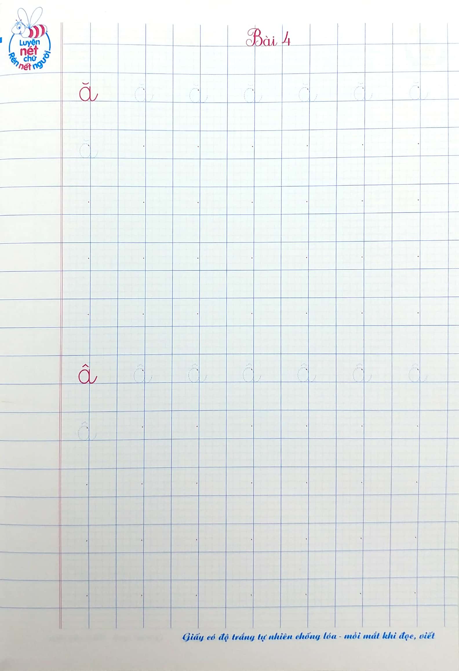 bộ tủ sách bé vào lớp 1 - vở tập viết chữ cái viết thường (tập 1) - Ảnh 5