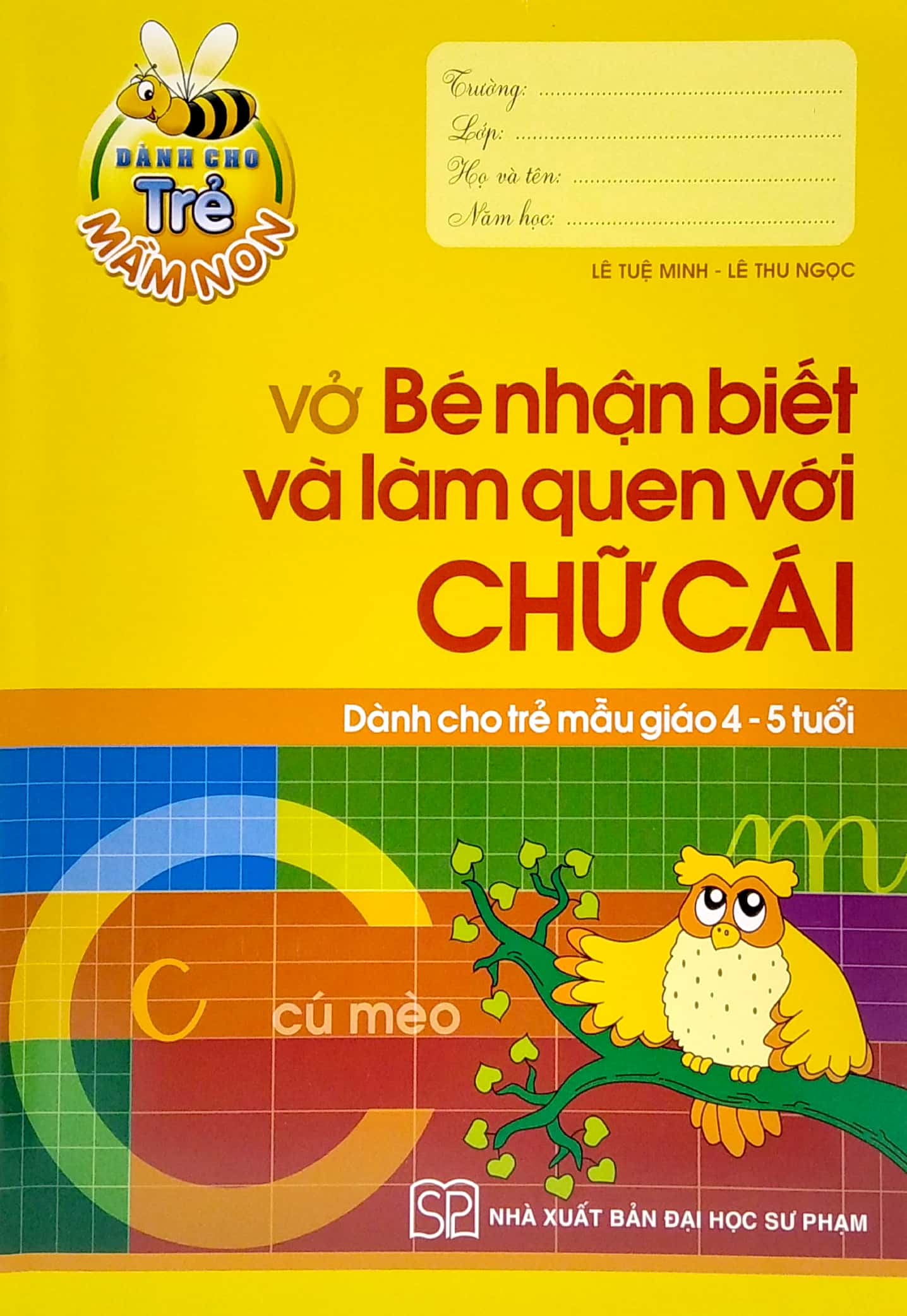 bộ tủ sách bé vào lớp một - chuẩn bị cho bé vào lớp 1 (dành cho bé 4-5 tuổi) (bộ túi 6 cuốn) - Ảnh 3
