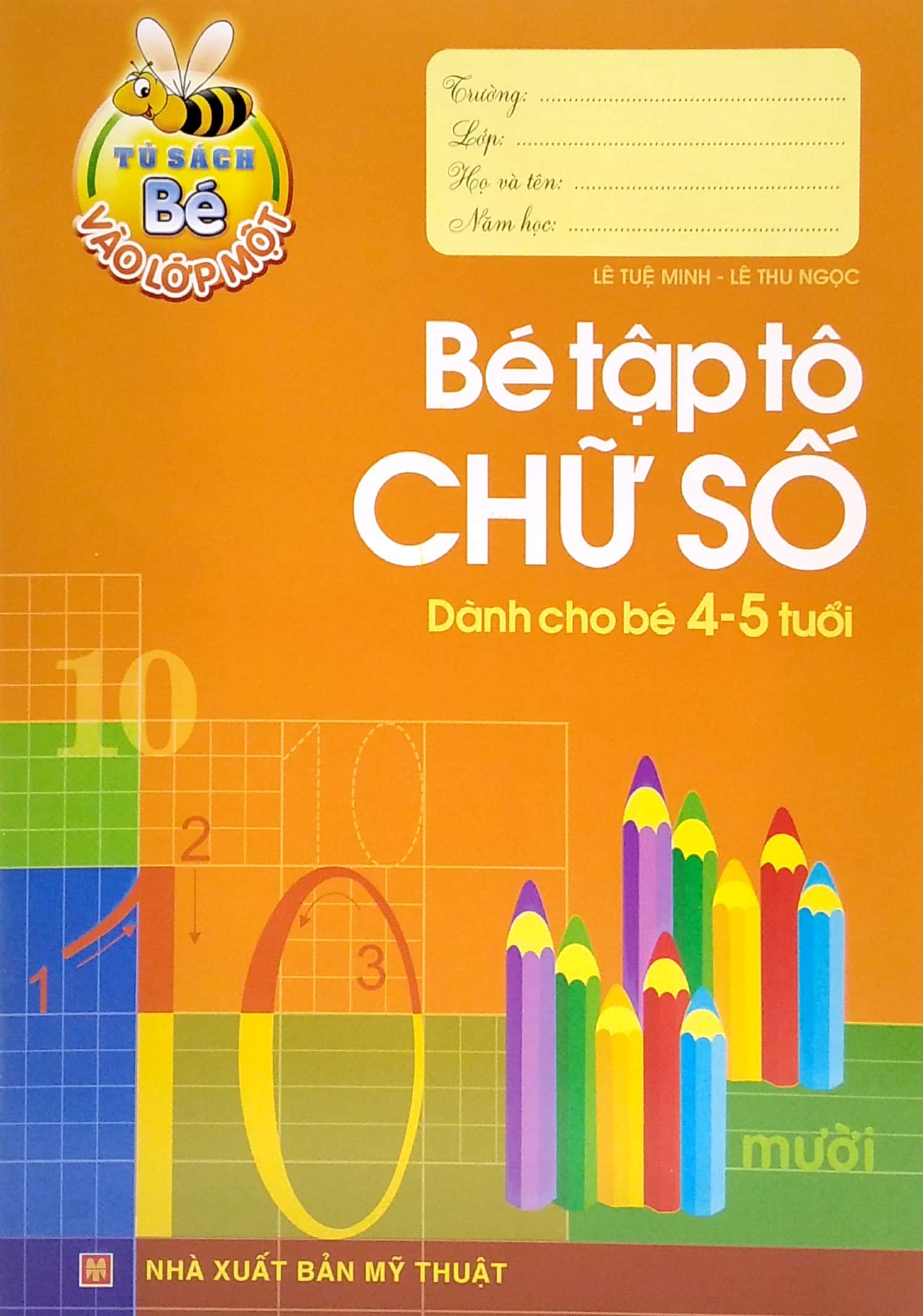 bộ tủ sách bé vào lớp một - chuẩn bị cho bé vào lớp 1 (dành cho bé 4-5 tuổi) (bộ túi 6 cuốn) - Ảnh 4