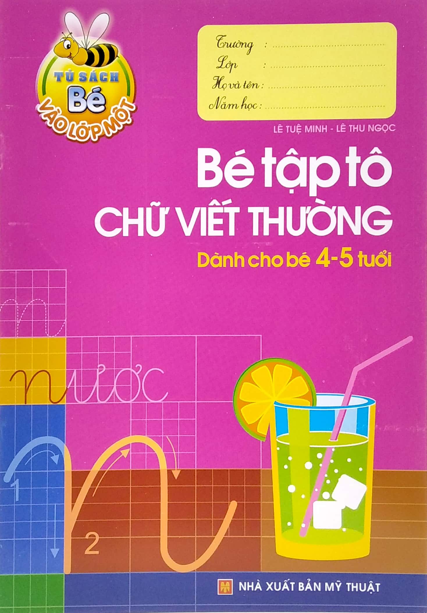 bộ tủ sách bé vào lớp một - chuẩn bị cho bé vào lớp 1 (dành cho bé 4-5 tuổi) (bộ túi 6 cuốn) - Ảnh 6