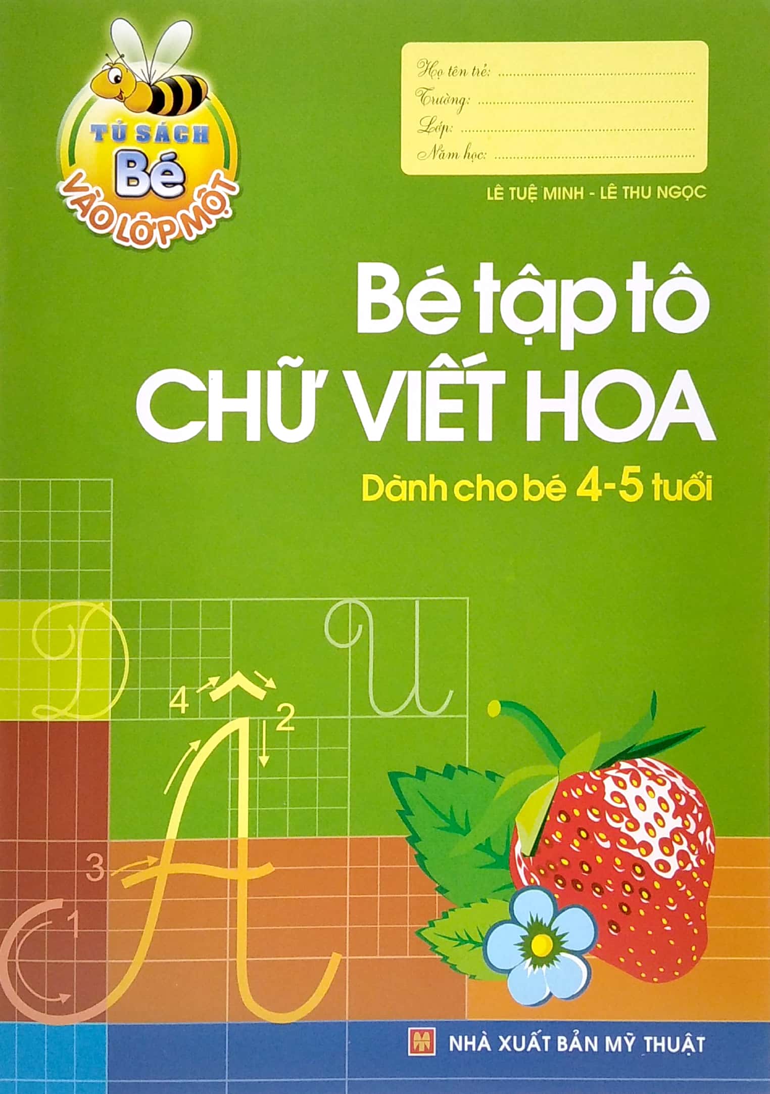bộ tủ sách bé vào lớp một - chuẩn bị cho bé vào lớp 1 (dành cho bé 4-5 tuổi) (bộ túi 6 cuốn) - Ảnh 8