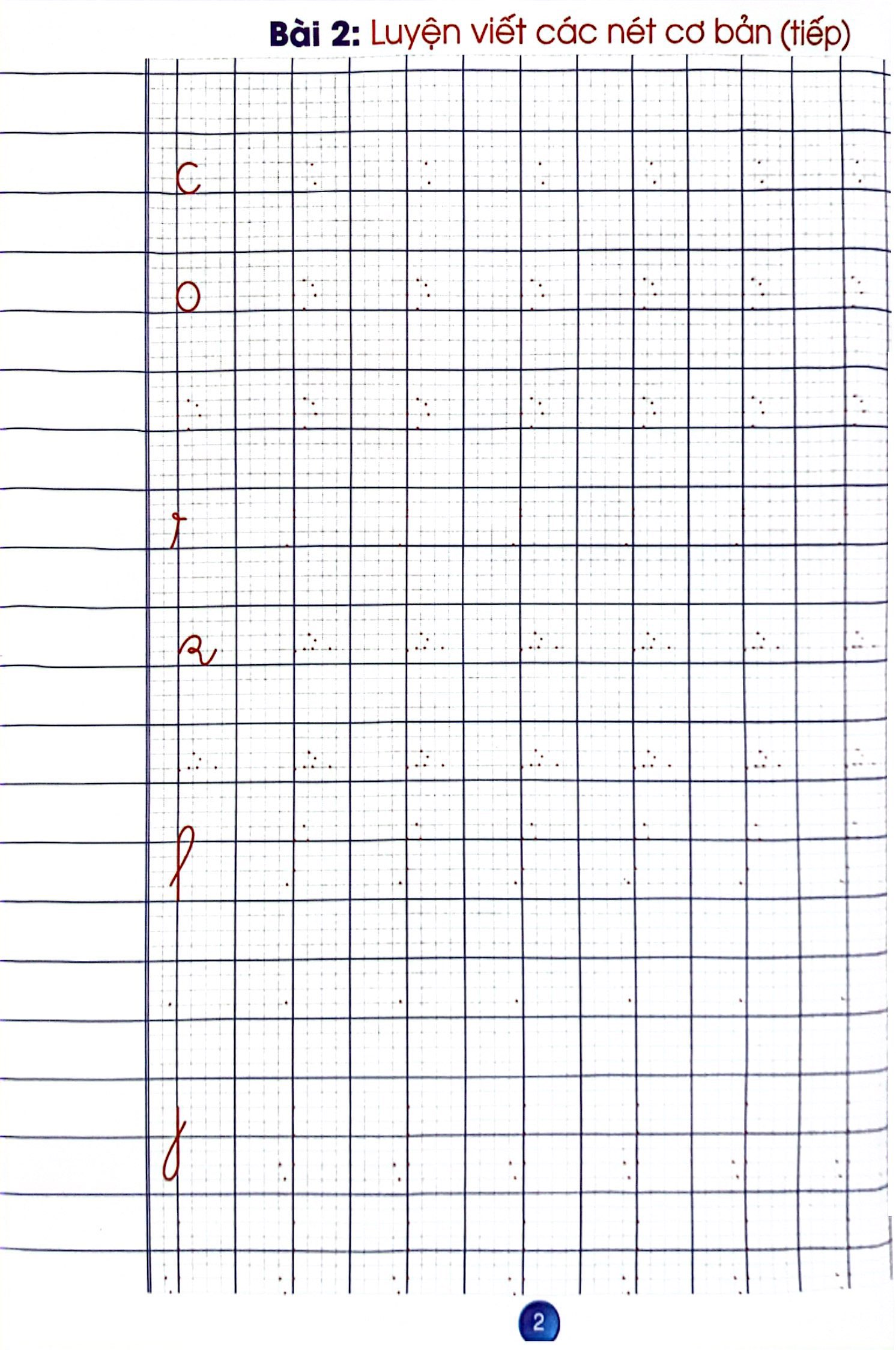 bộ tủ sách bé vào lớp một - luyện viết chữ cái q.1 - Ảnh 4