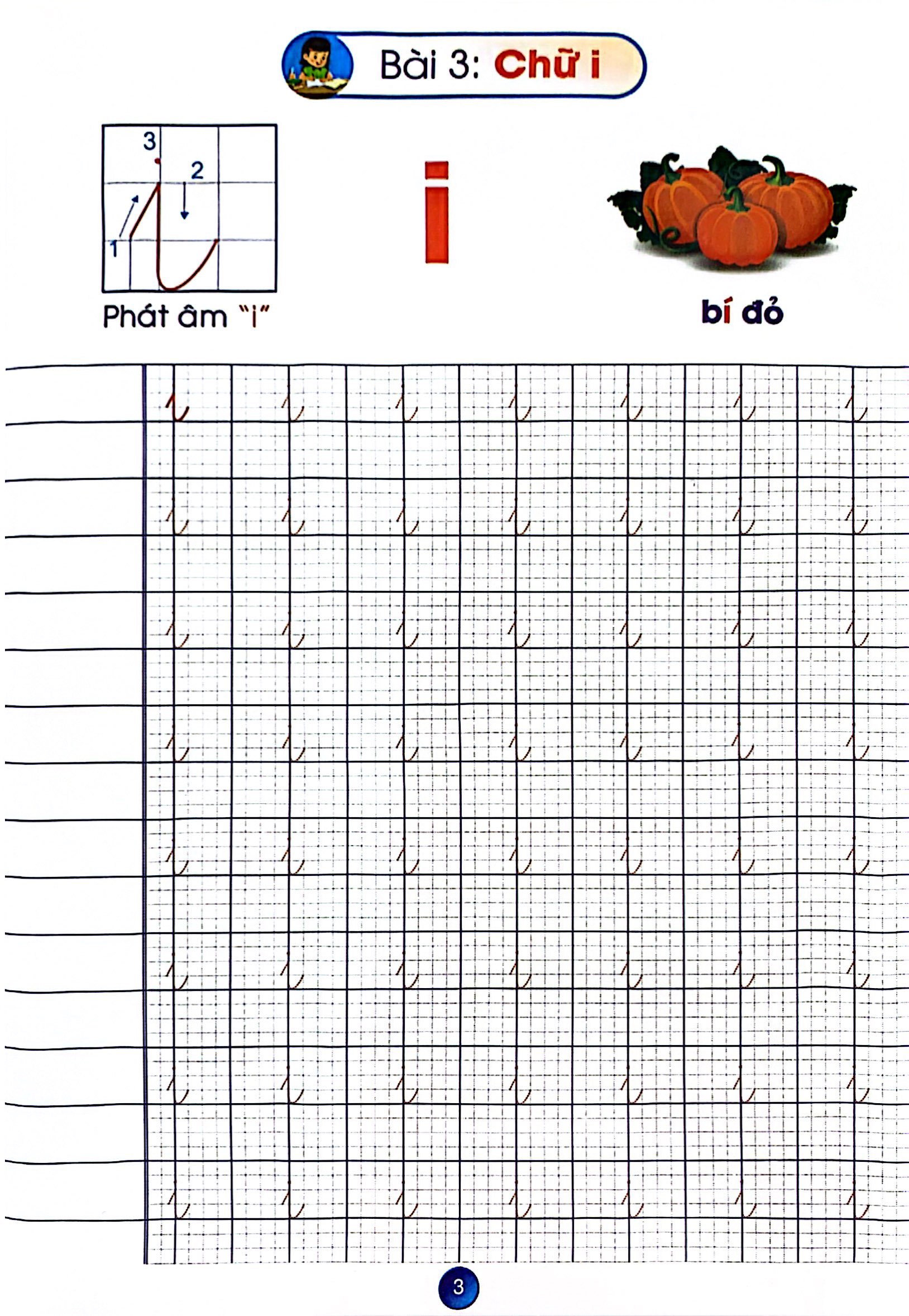 bộ tủ sách bé vào lớp một - luyện viết chữ cái q.1 - Ảnh 5