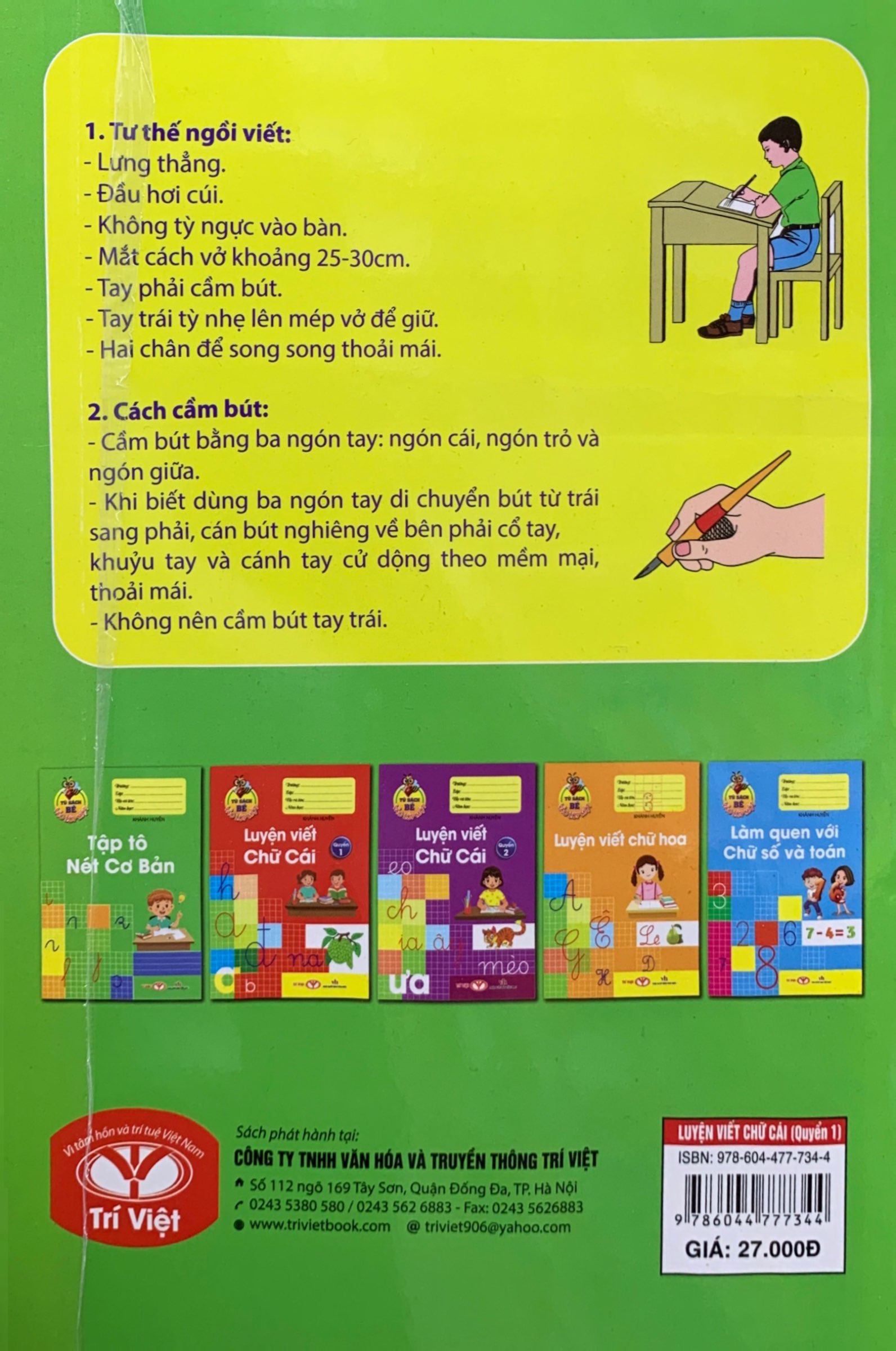 bộ tủ sách bé vào lớp một - luyện viết chữ cái q.1 - Ảnh 7