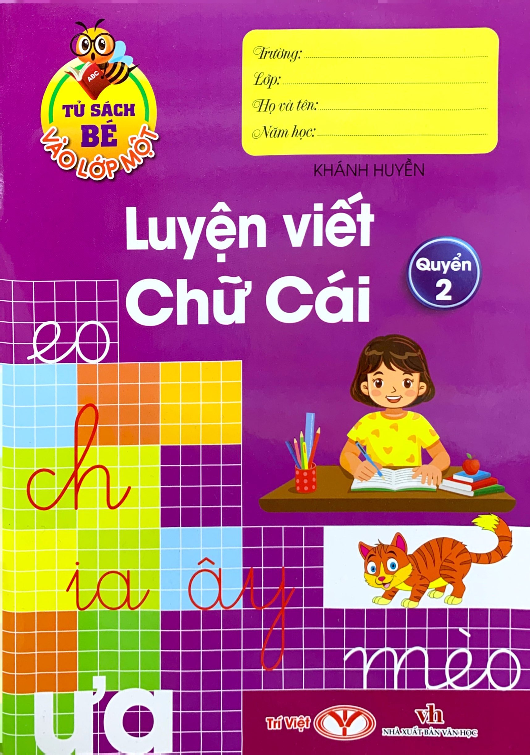 bộ tủ sách bé vào lớp một - luyện viết chữ cái q.2 - Ảnh 2