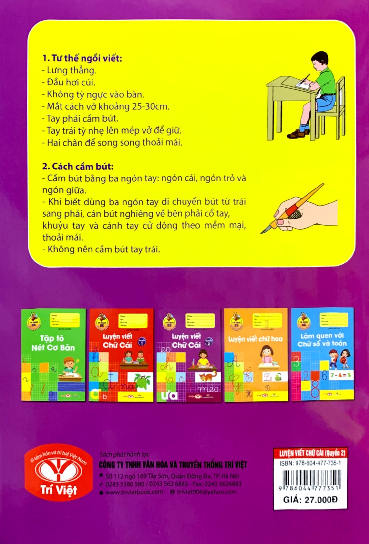 bộ tủ sách bé vào lớp một - luyện viết chữ cái q.2 - Ảnh 7