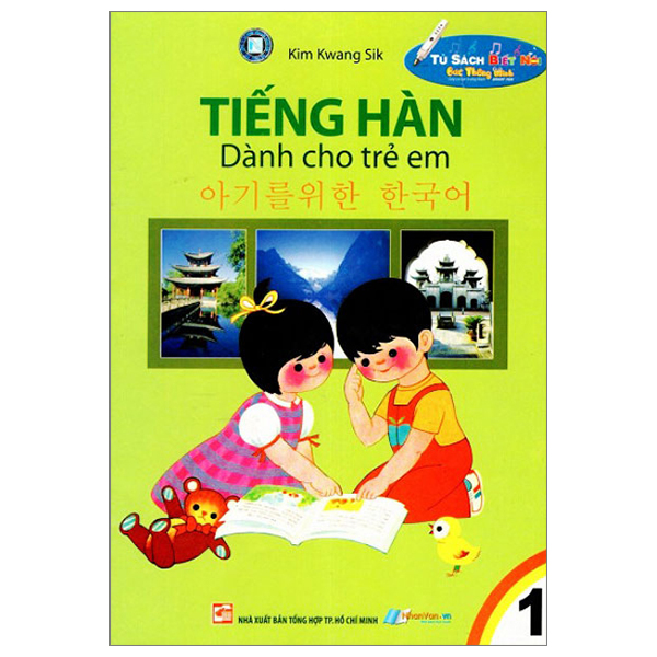 Bo
						
										
										Tu Sach Biet Noi - Tieng Han Danh Cho Tre Em - Tap 1 (Tai Ban 2021)