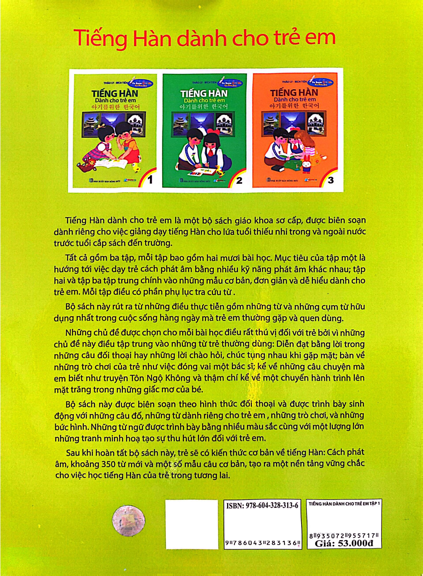 Bo
						
										
										Tu Sach Biet Noi - Tieng Han Danh Cho Tre Em - Tap 1 (Tai Ban 2021) - Ảnh 8