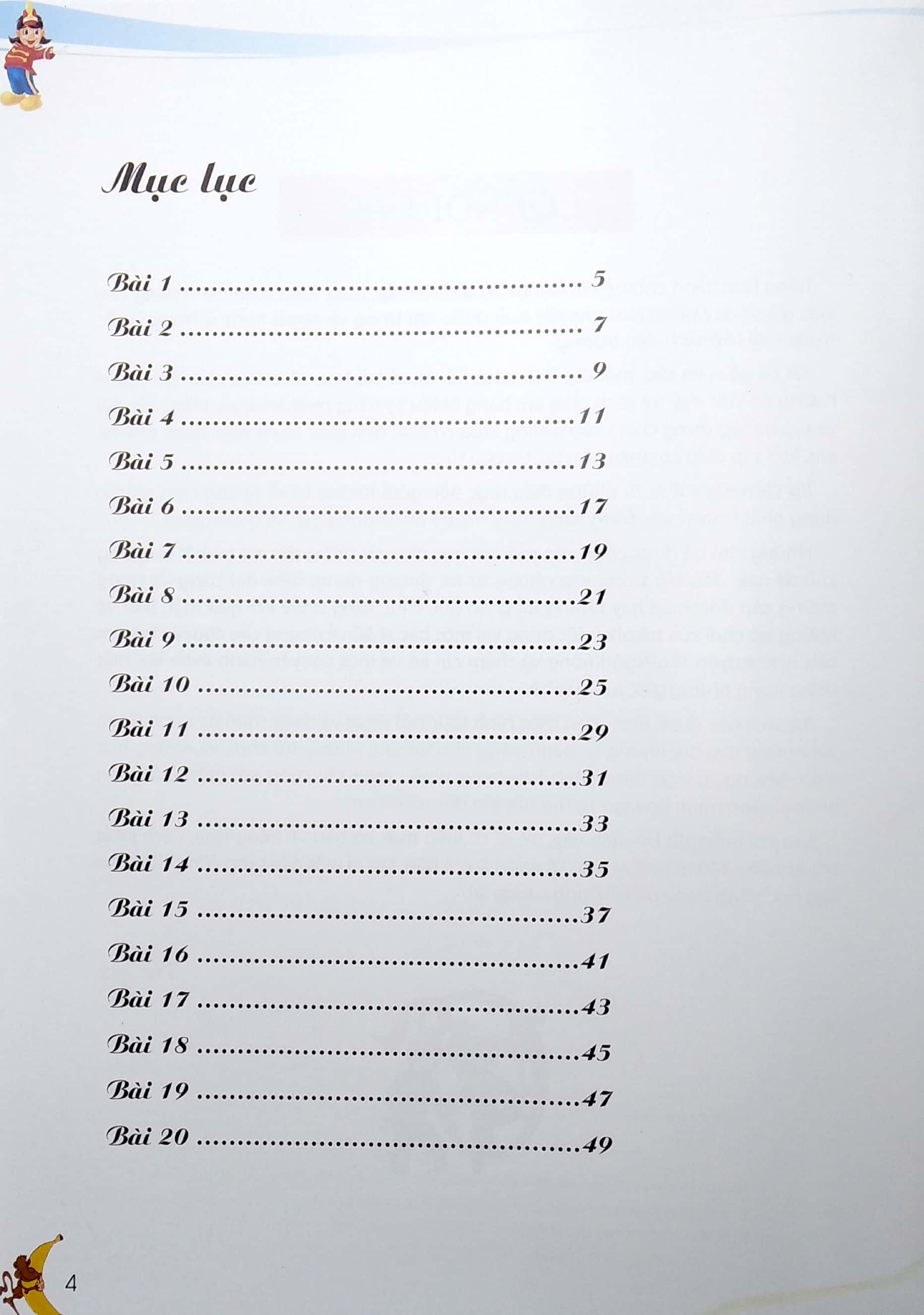 bộ tủ sách biết nói - tiếng hoa dành cho trẻ em - tập 1 - Ảnh 4