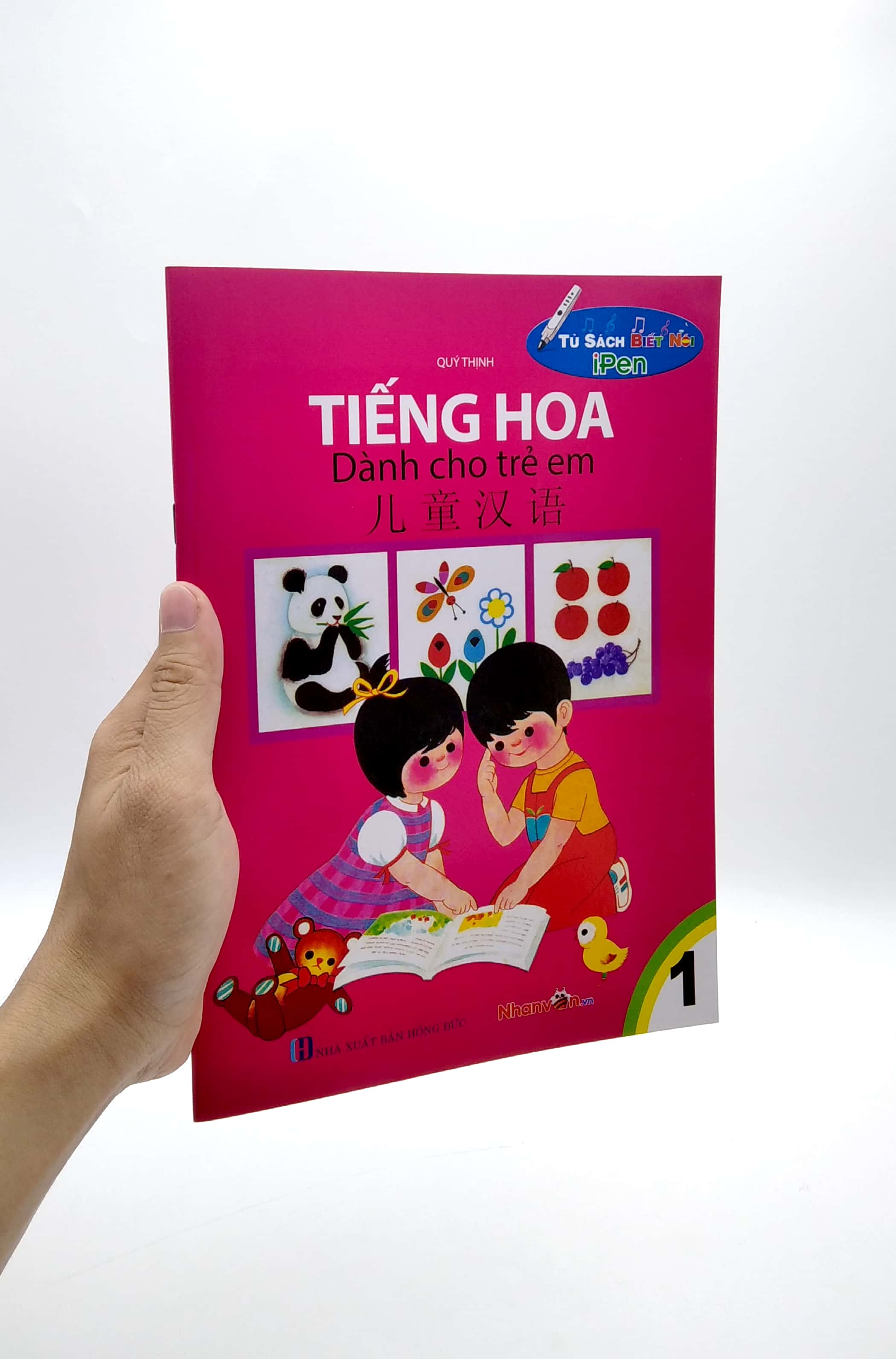 bộ tủ sách biết nói - tiếng hoa dành cho trẻ em - tập 1 - Ảnh 7