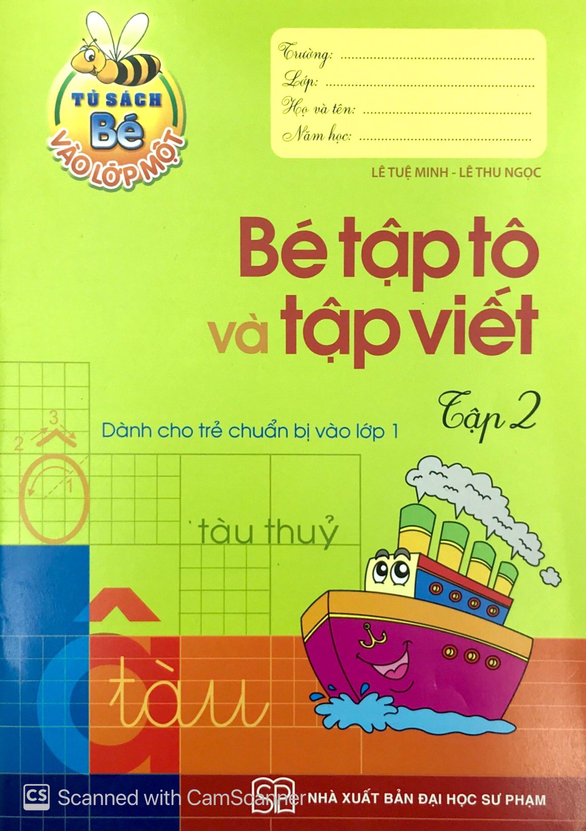 bộ tủ sách cho bé vào lớp 1 - bé tập tô & tập viết (tập 2) - Ảnh 2