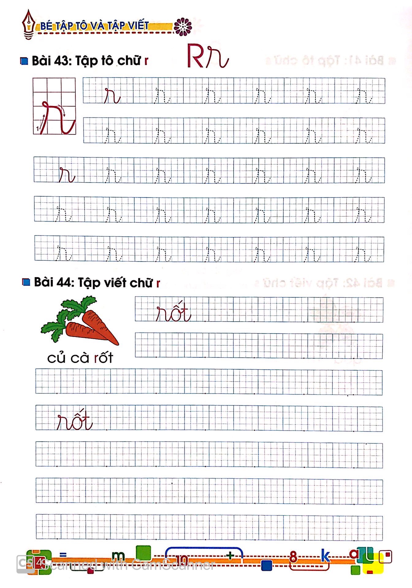 bộ tủ sách cho bé vào lớp 1 - bé tập tô & tập viết (tập 2) - Ảnh 4
