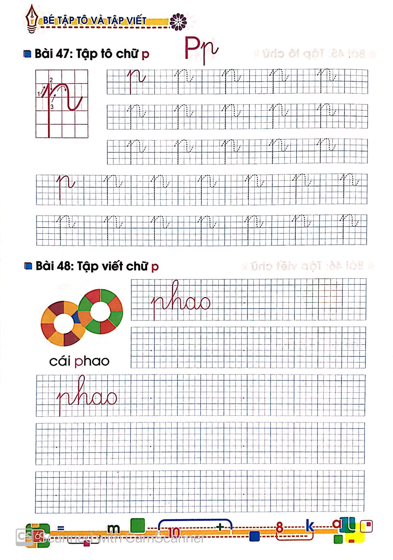 bộ tủ sách cho bé vào lớp 1 - bé tập tô & tập viết (tập 2) - Ảnh 6