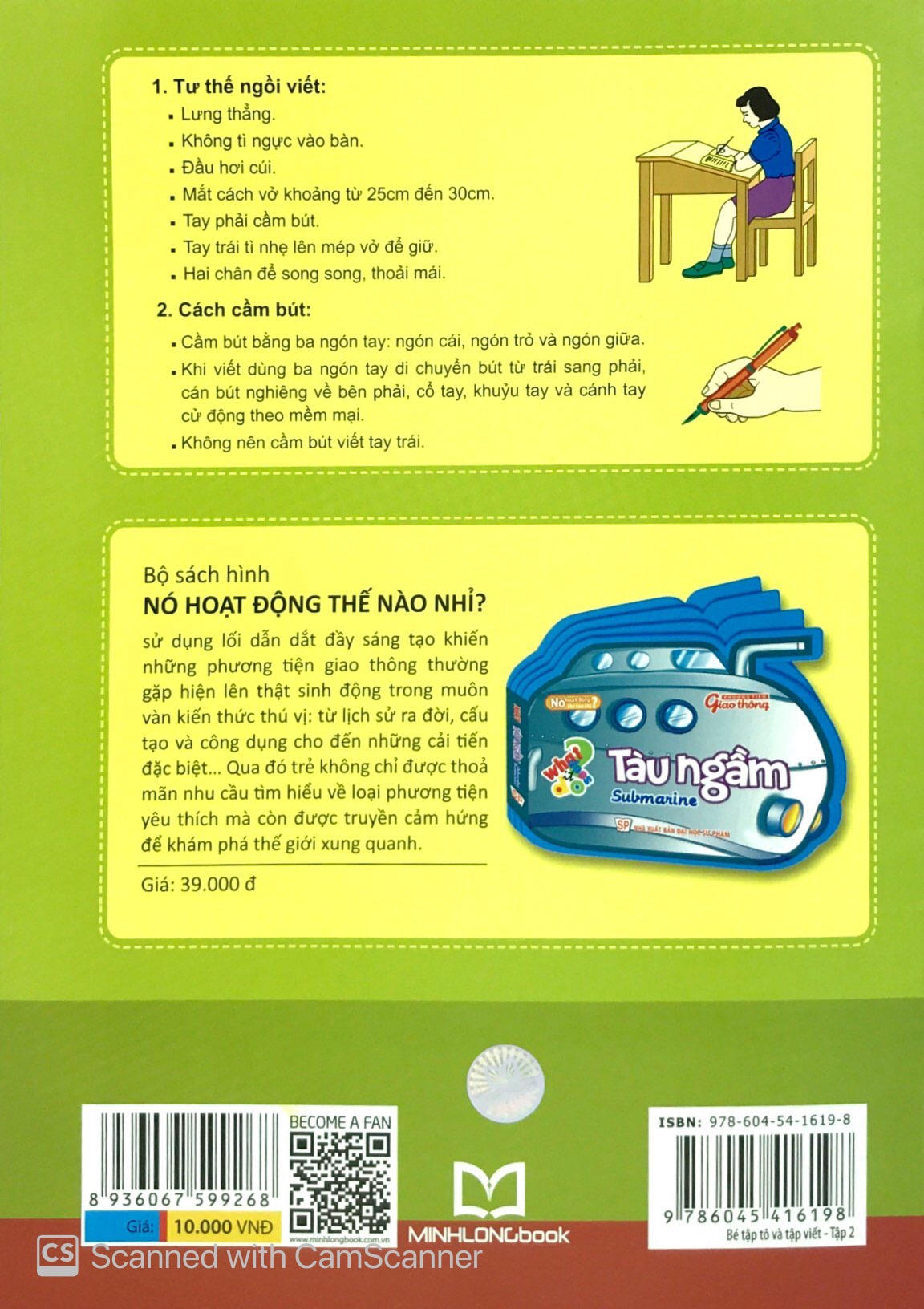 bộ tủ sách cho bé vào lớp 1 - bé tập tô & tập viết (tập 2) - Ảnh 7