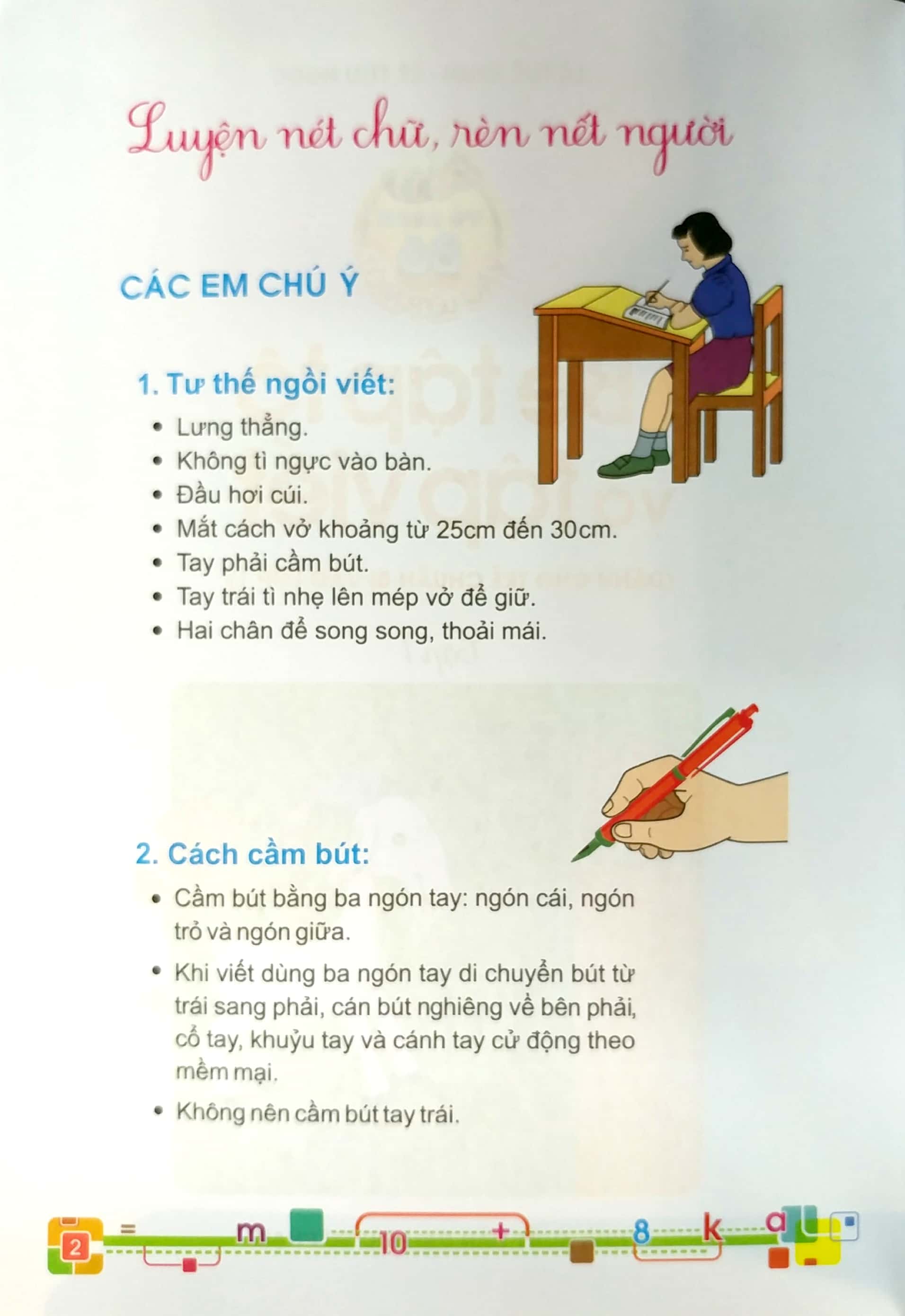 bộ tủ sách cho bé vào lớp 1 - bé tập tô và tập viết (tập 1) - Ảnh 3