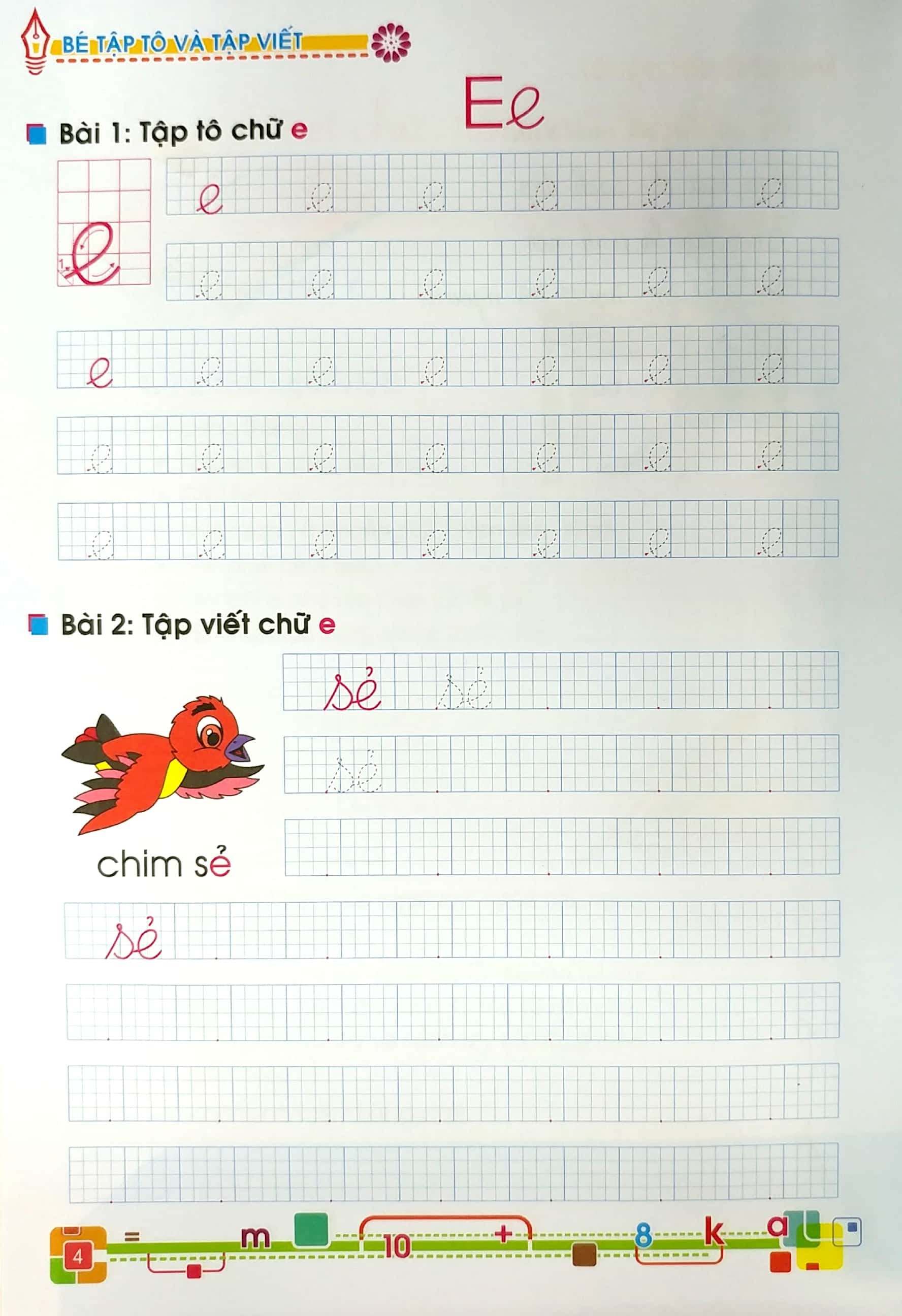 bộ tủ sách cho bé vào lớp 1 - bé tập tô và tập viết (tập 1) - Ảnh 5