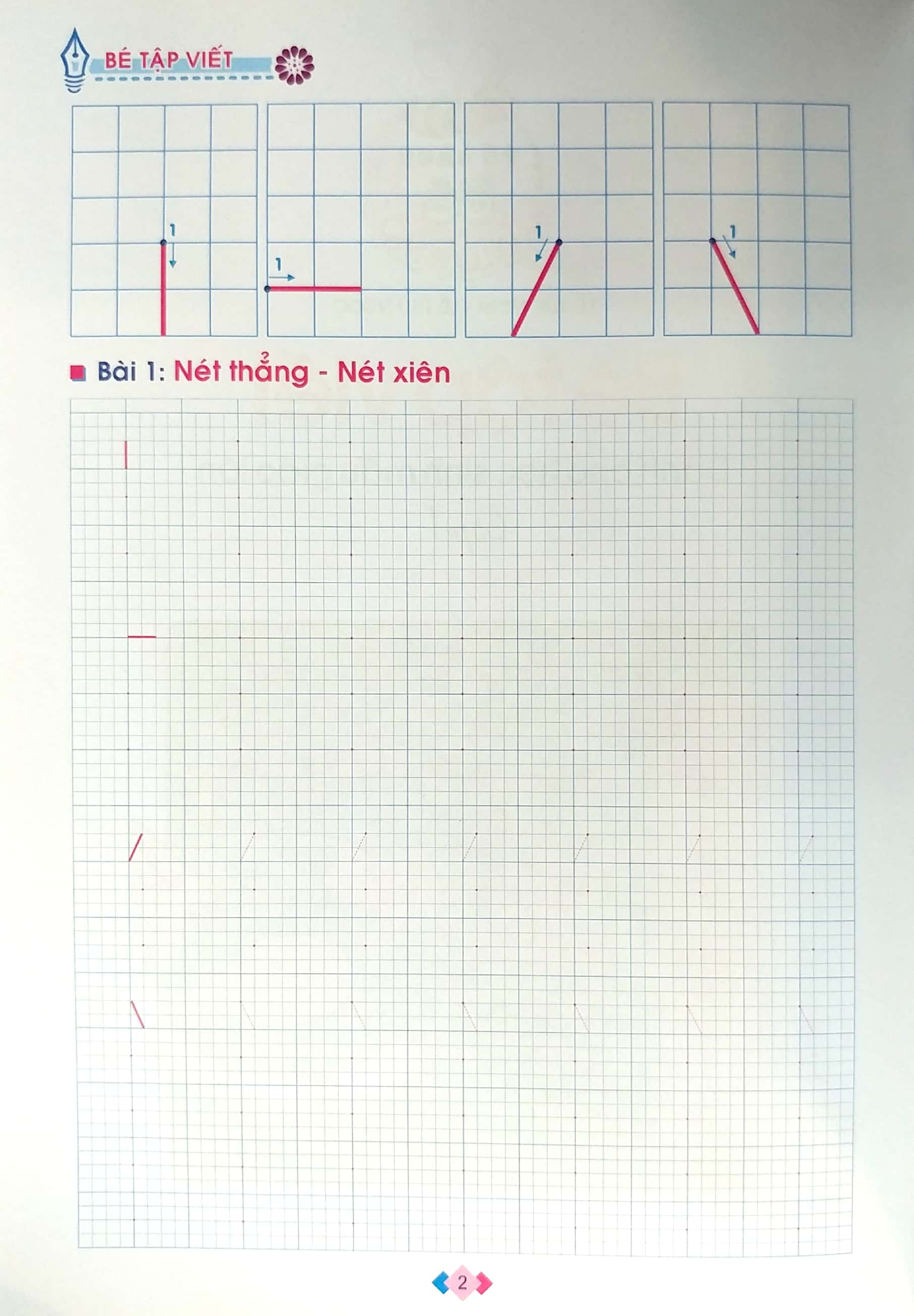 bộ tủ sách cho bé vào lớp 1 - bé tập viết - dành cho học sinh mẫu giáo lớn (tập 1) - Ảnh 3