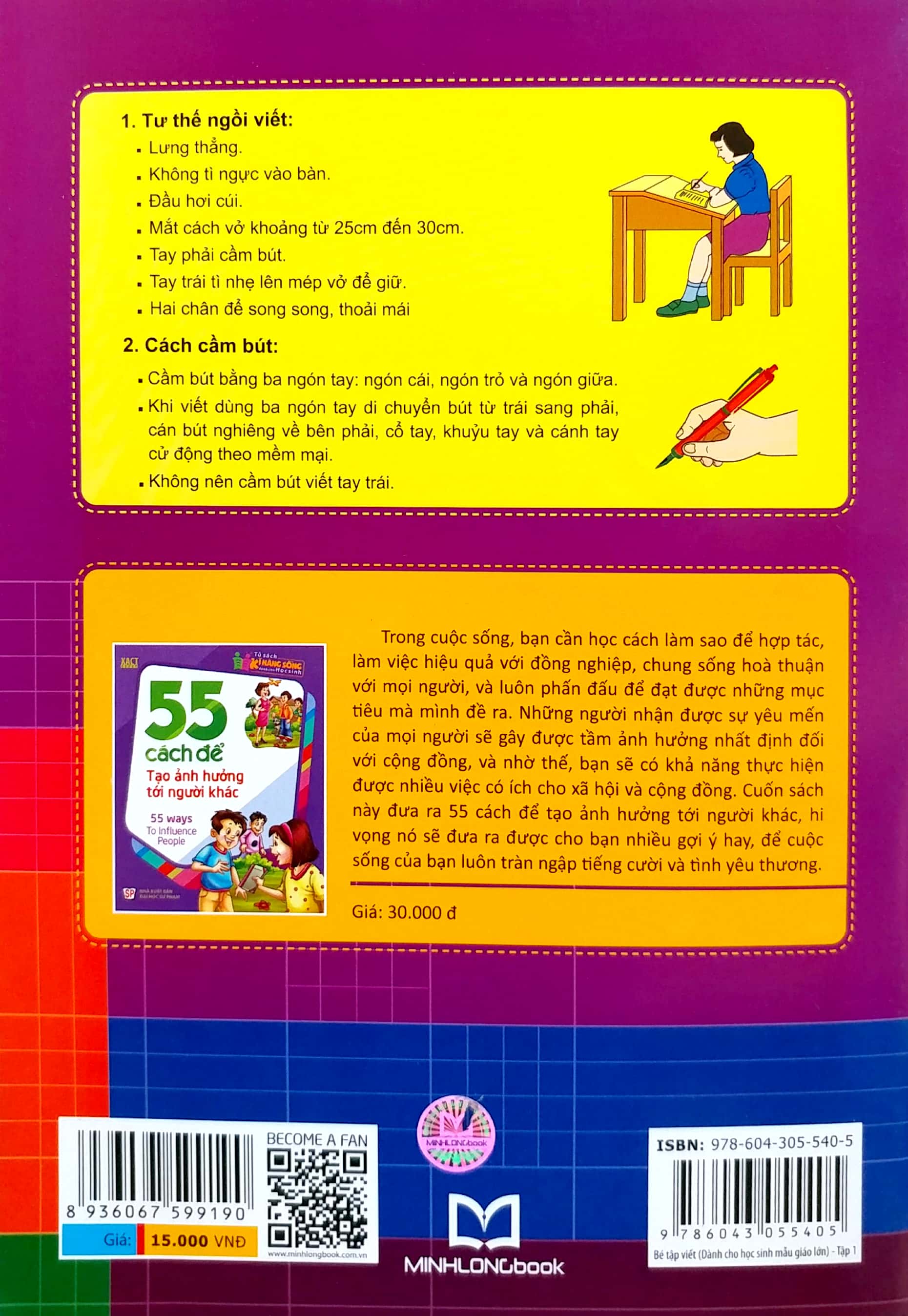 bộ tủ sách cho bé vào lớp 1 - bé tập viết - dành cho học sinh mẫu giáo lớn (tập 1) - Ảnh 6