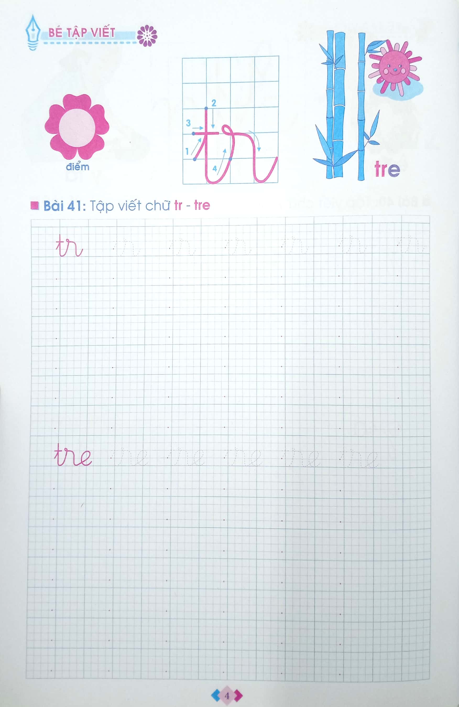 bộ tủ sách cho bé vào lớp 1 - bé tập viết - dành cho học sinh mẫu giáo lớn (tập 2) - Ảnh 4