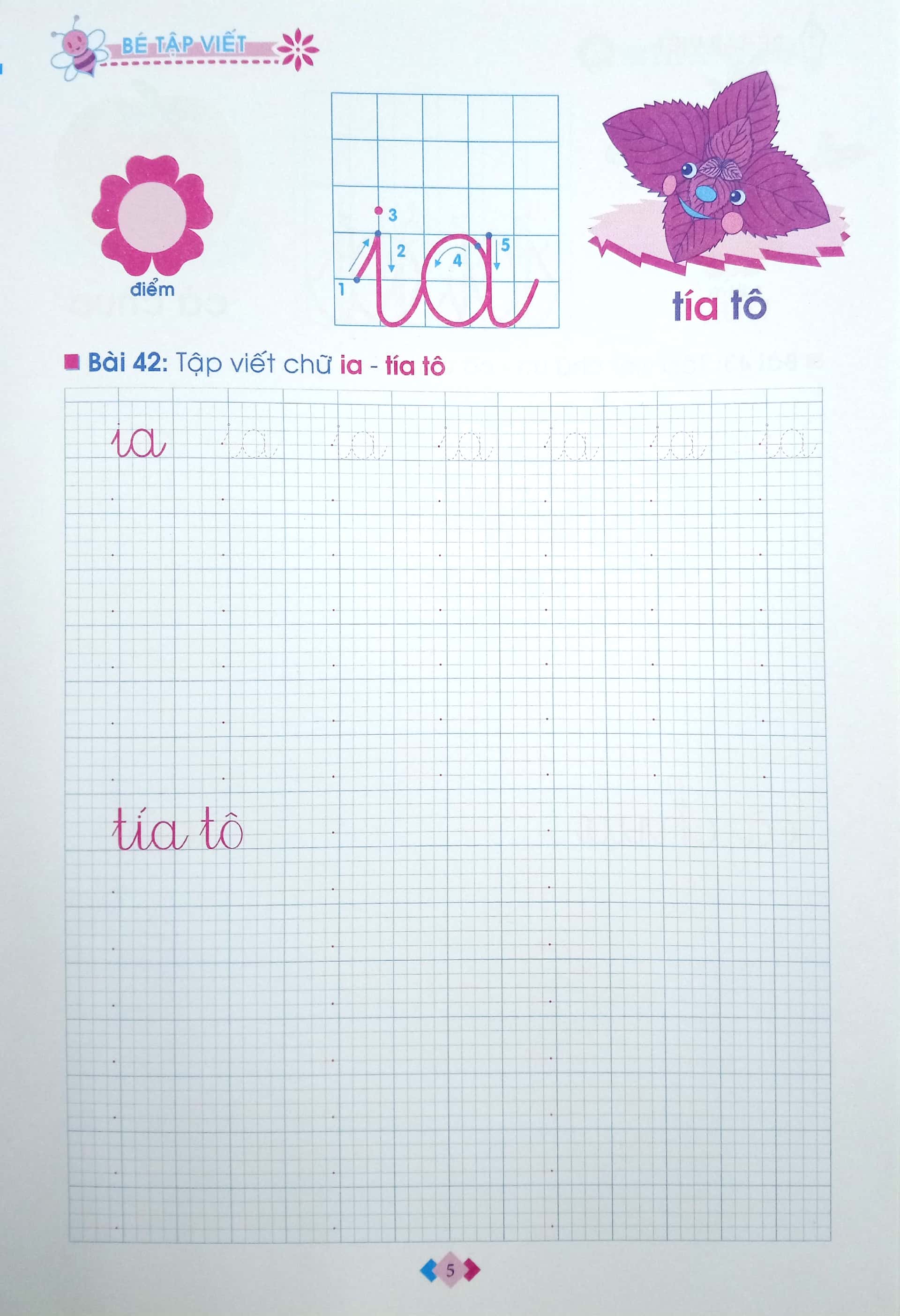 bộ tủ sách cho bé vào lớp 1 - bé tập viết - dành cho học sinh mẫu giáo lớn (tập 2) - Ảnh 5