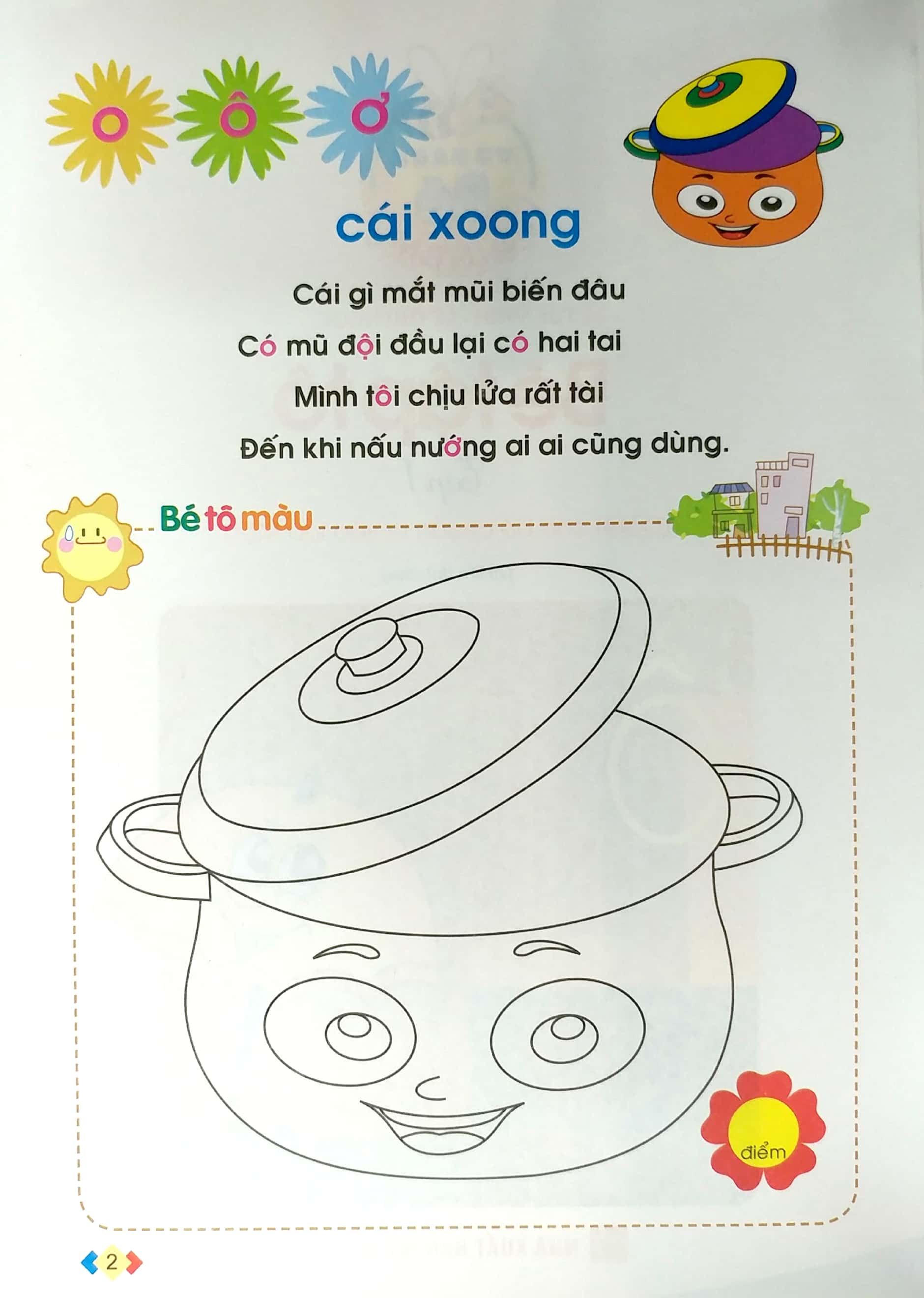 bộ tủ sách cho bé vào lớp một - bé tập tô: tập 1 (tái bản 2019) - Ảnh 3