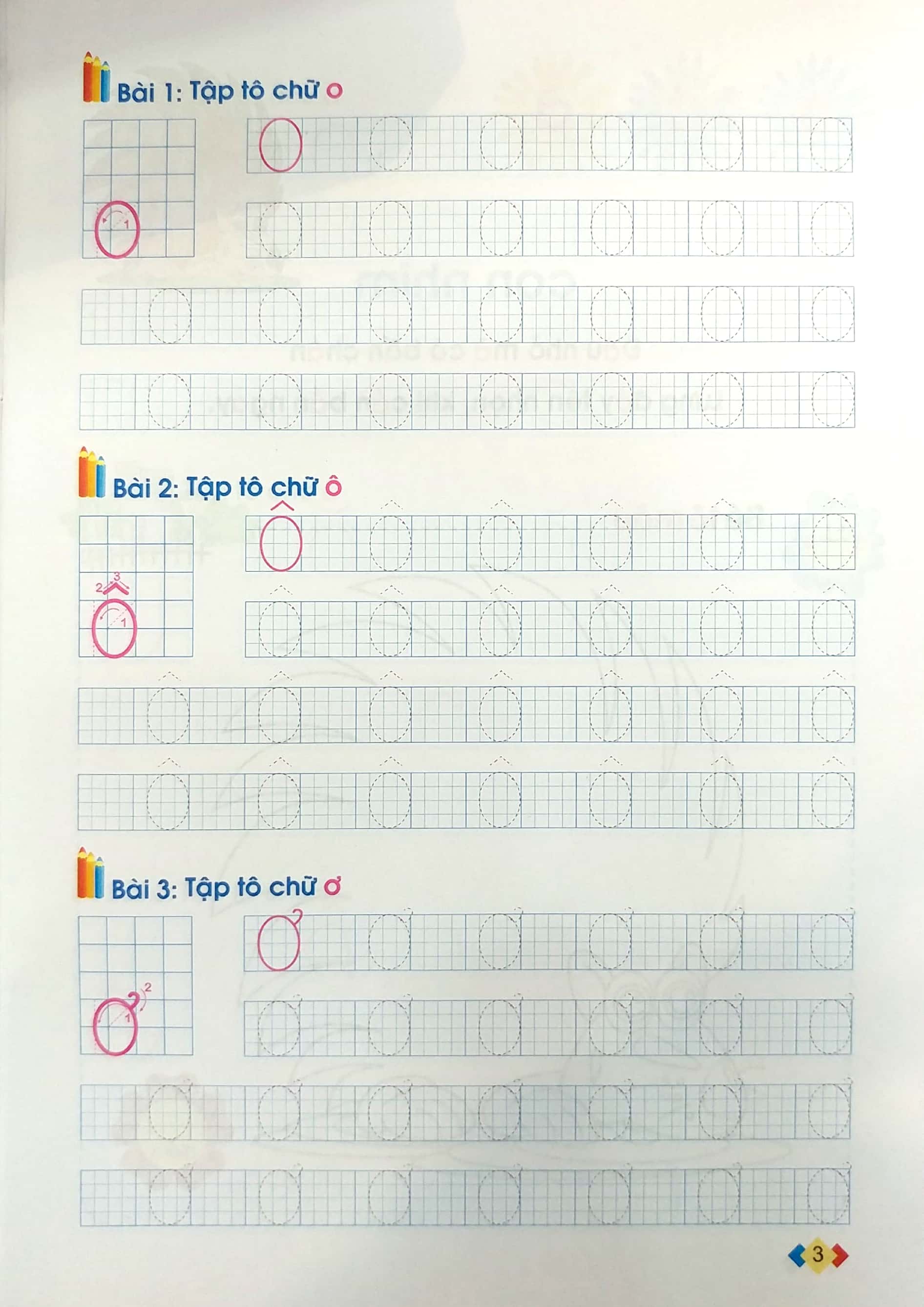 bộ tủ sách cho bé vào lớp một - bé tập tô: tập 1 (tái bản 2019) - Ảnh 4