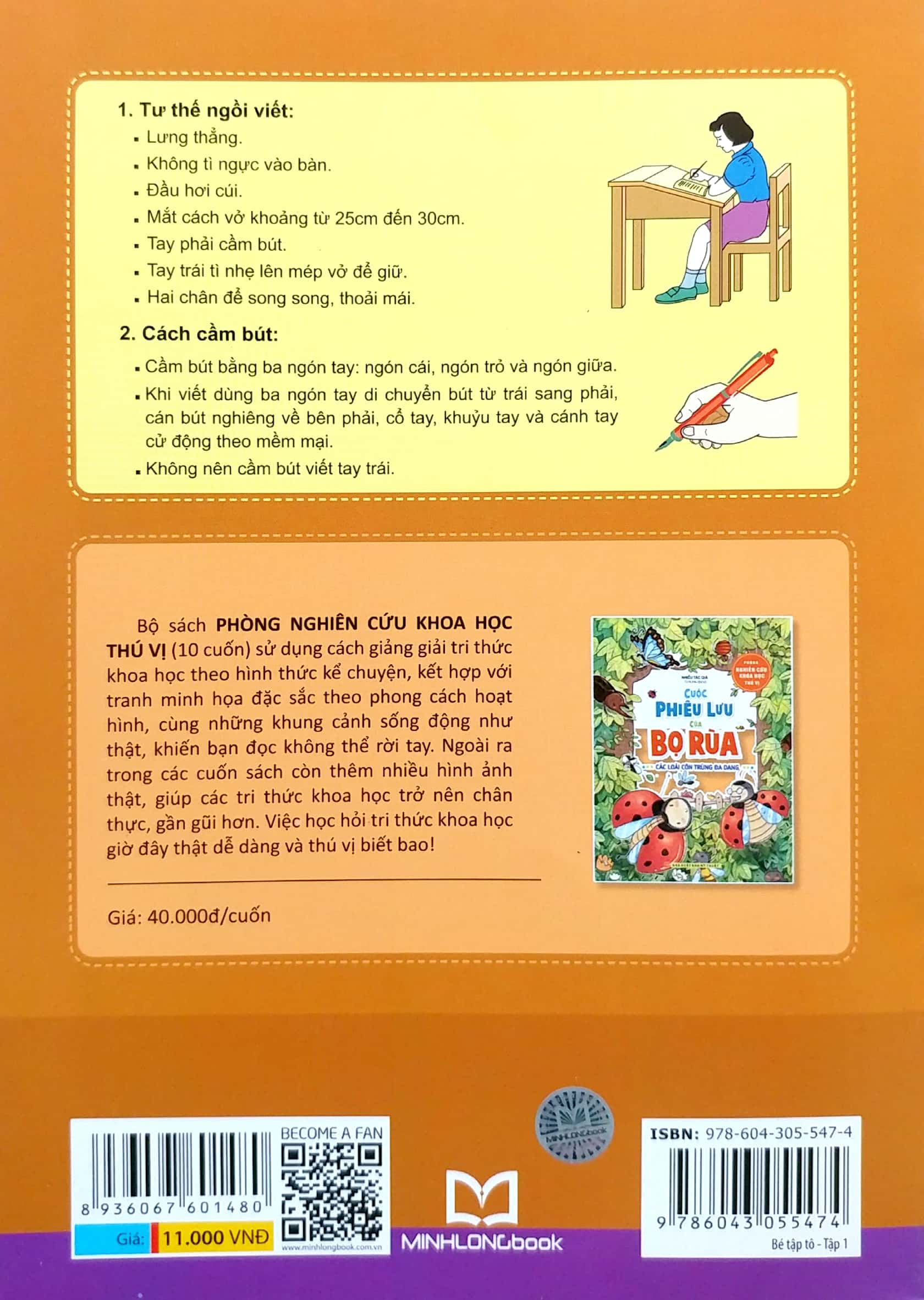 bộ tủ sách cho bé vào lớp một - bé tập tô: tập 1 (tái bản 2019) - Ảnh 6