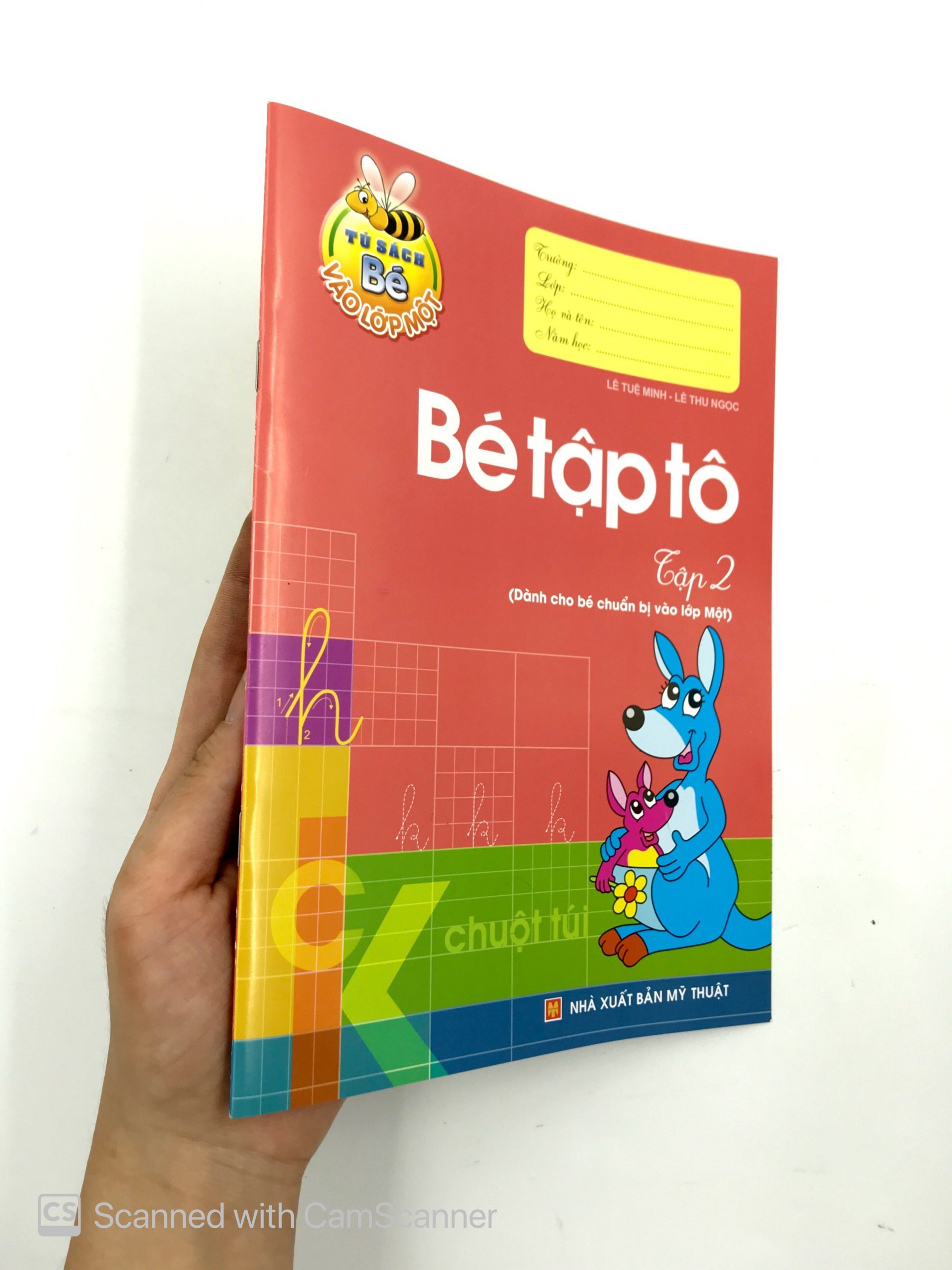 bộ tủ sách cho bé vào lớp một - bé tập tô: tập 2 (tái bản 2019) - Ảnh 13