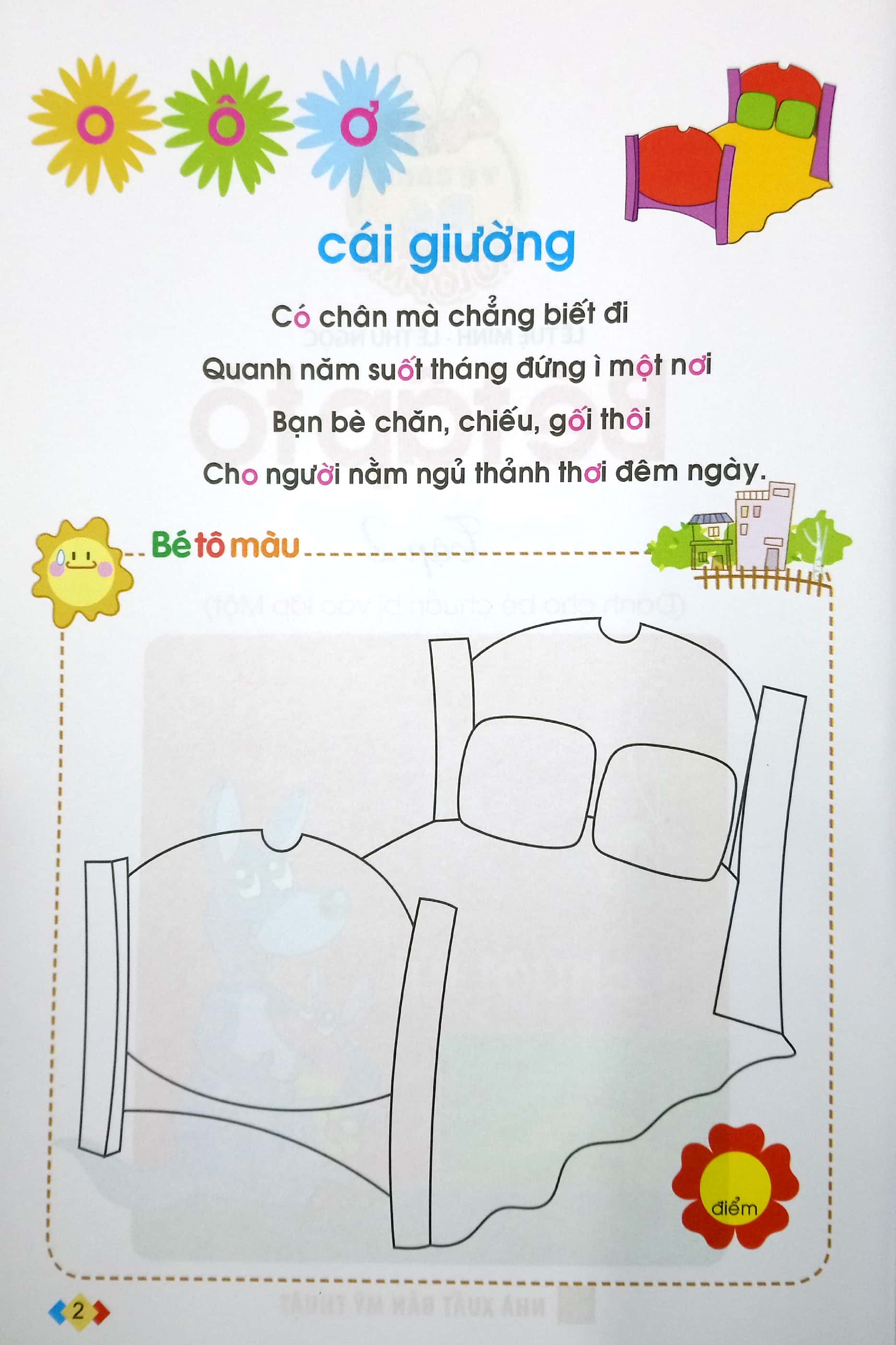 bộ tủ sách cho bé vào lớp một - bé tập tô: tập 2 (tái bản 2019) - Ảnh 2