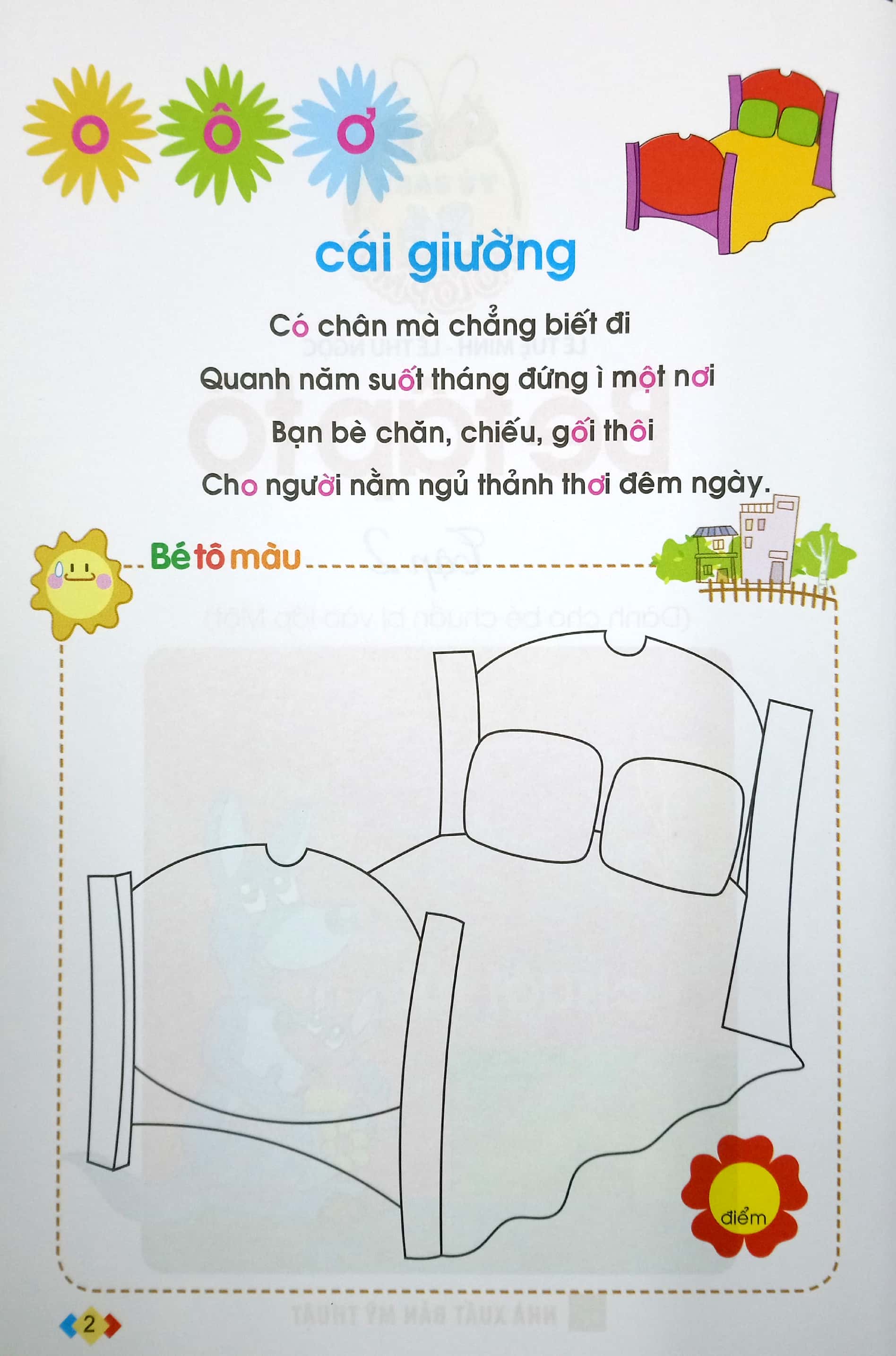 bộ tủ sách cho bé vào lớp một - bé tập tô: tập 2 (tái bản 2019) - Ảnh 3