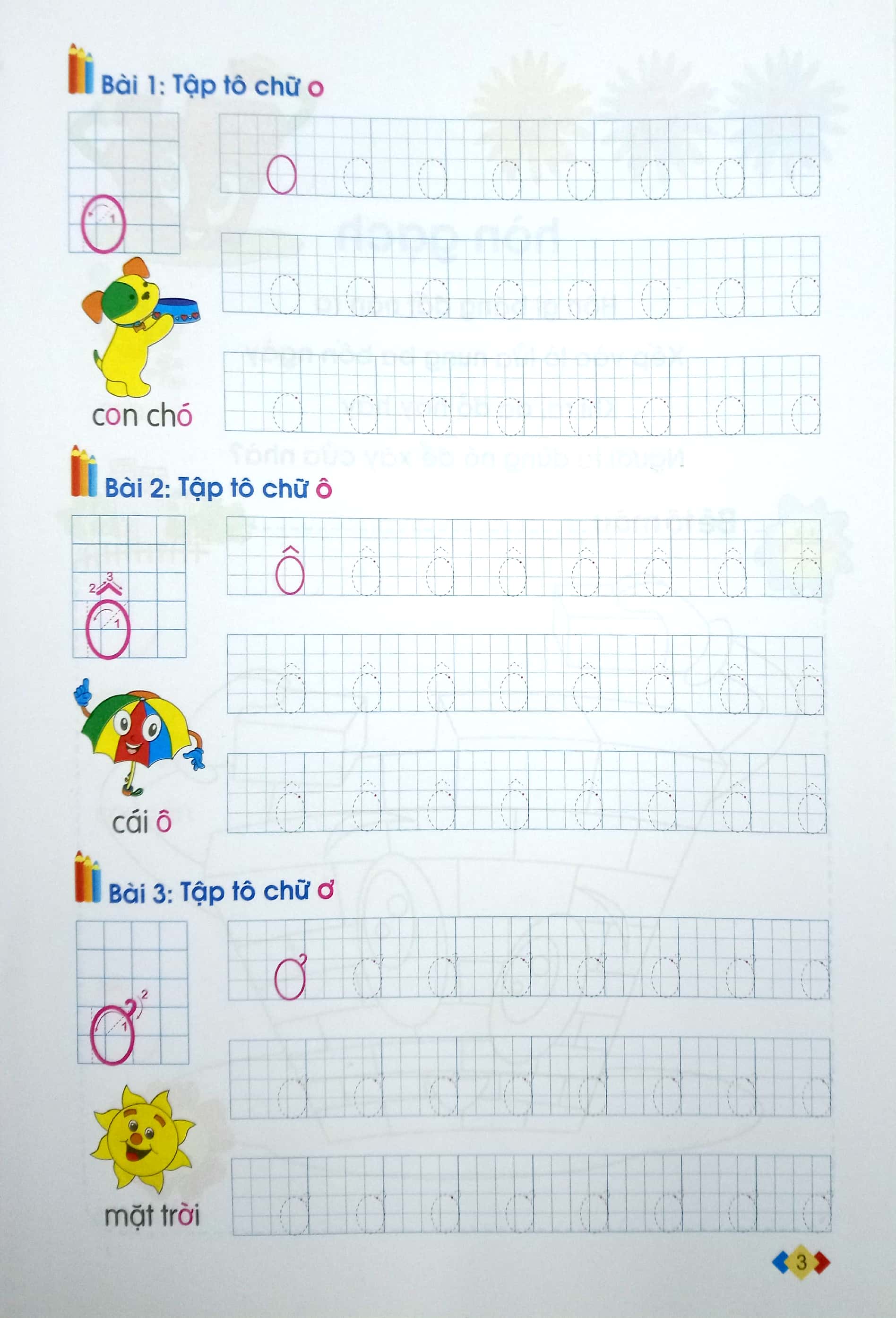 bộ tủ sách cho bé vào lớp một - bé tập tô: tập 2 (tái bản 2019) - Ảnh 4